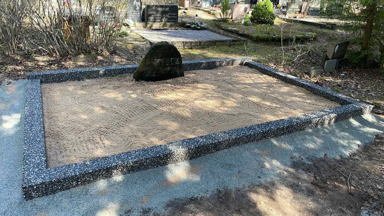 Промывной бетон