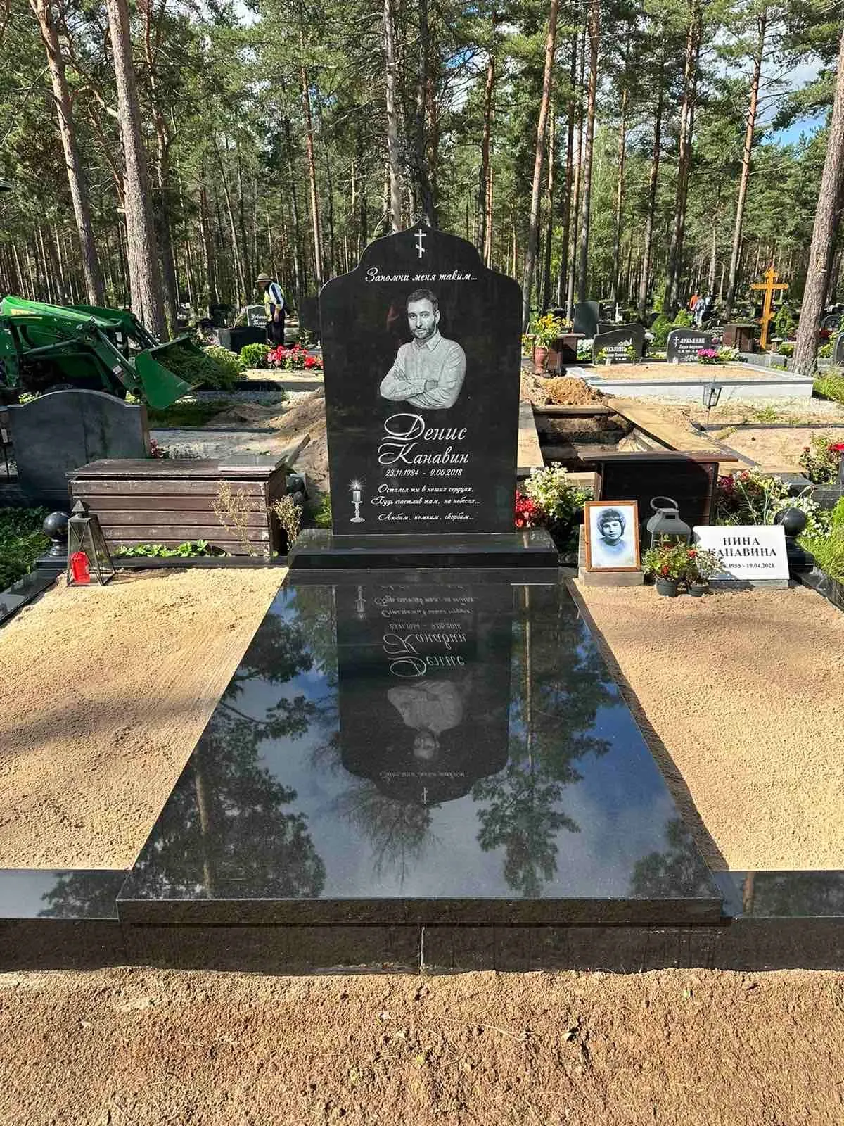 Eksklusiivsed hauakivid