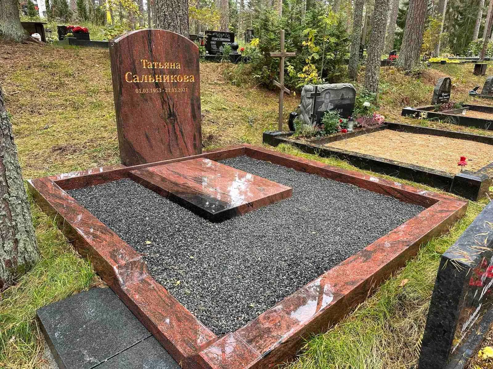 Eksklusiivsed hauakivid