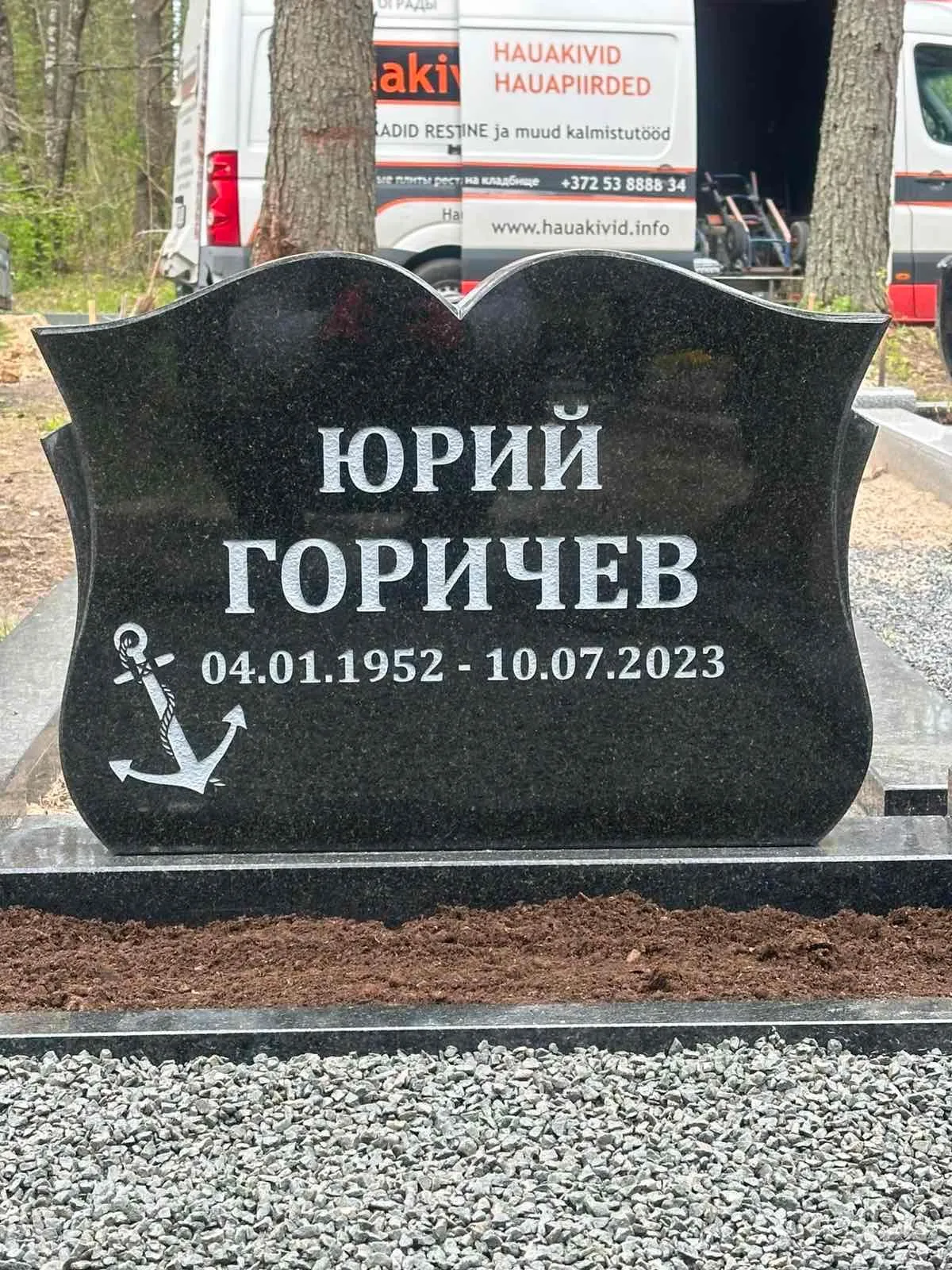 Standardsed hauakivid