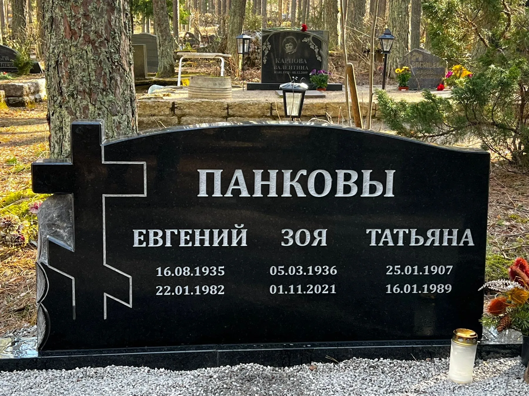 Eksklusiivsed hauakivid_17