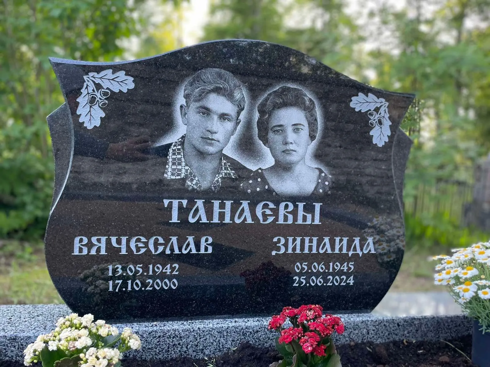 Standardsed hauakivid