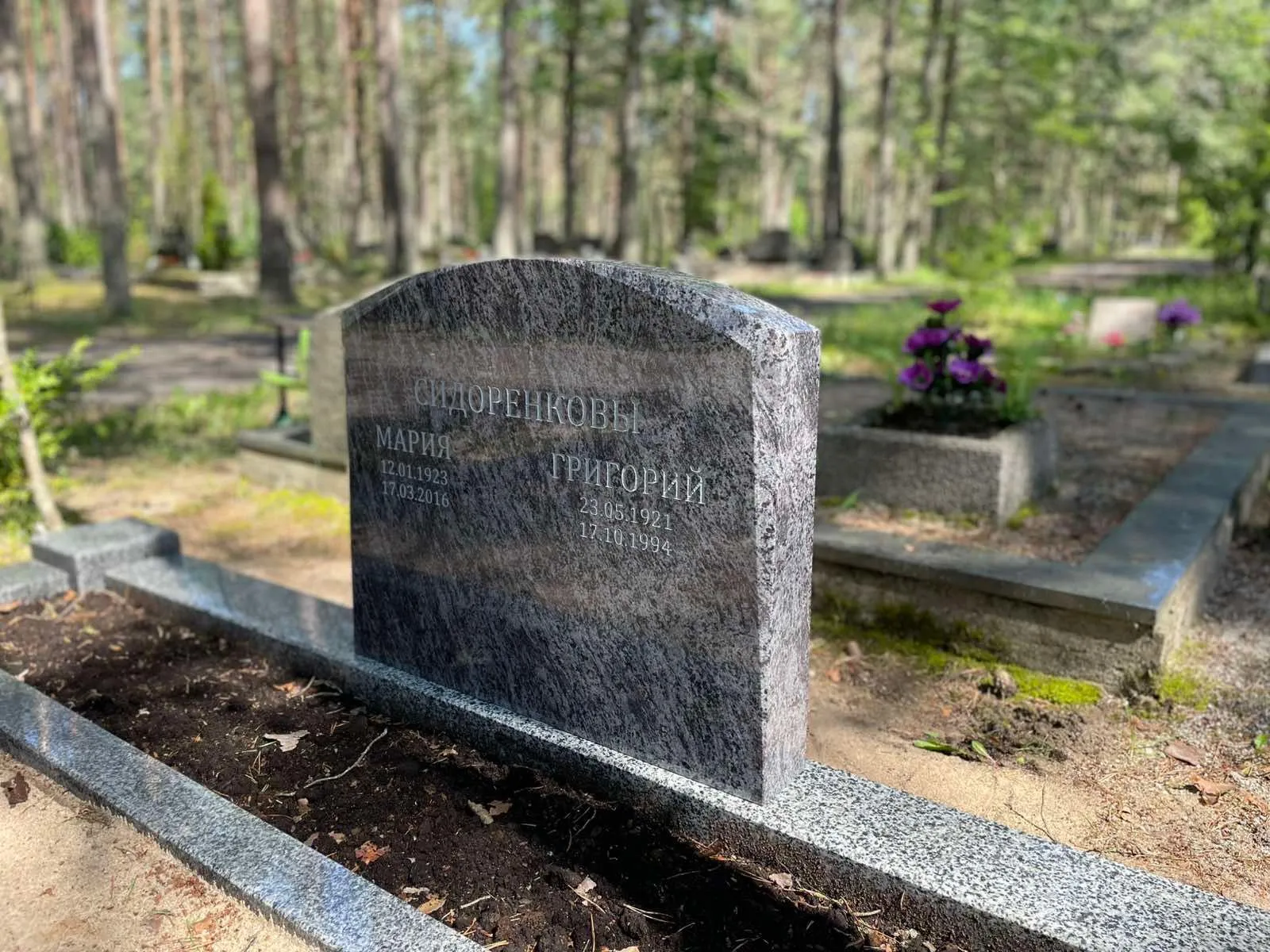 Figurseed hauakivid_54