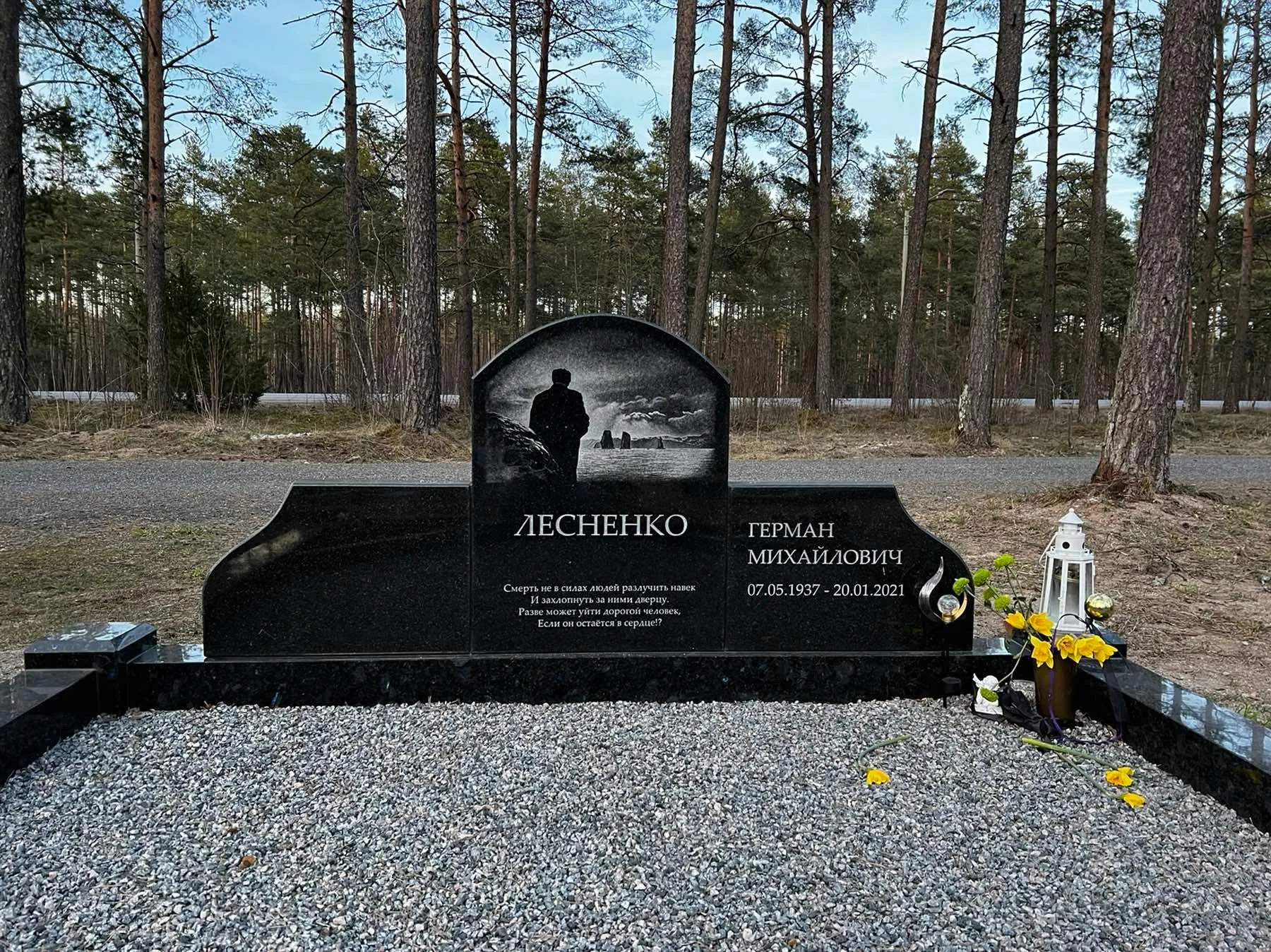 Eksklusiivsed hauakivid_12