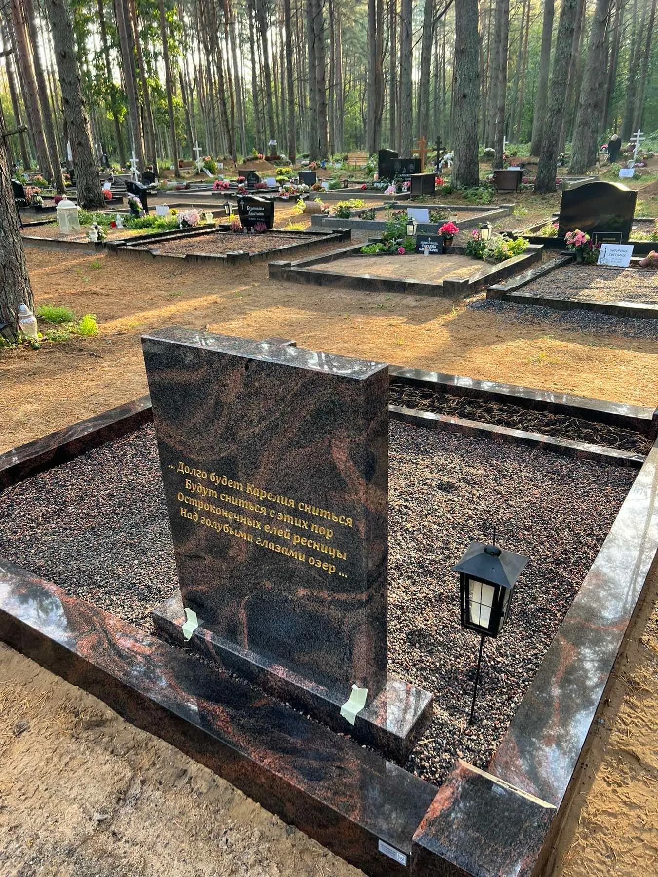 Standardsed hauakivid