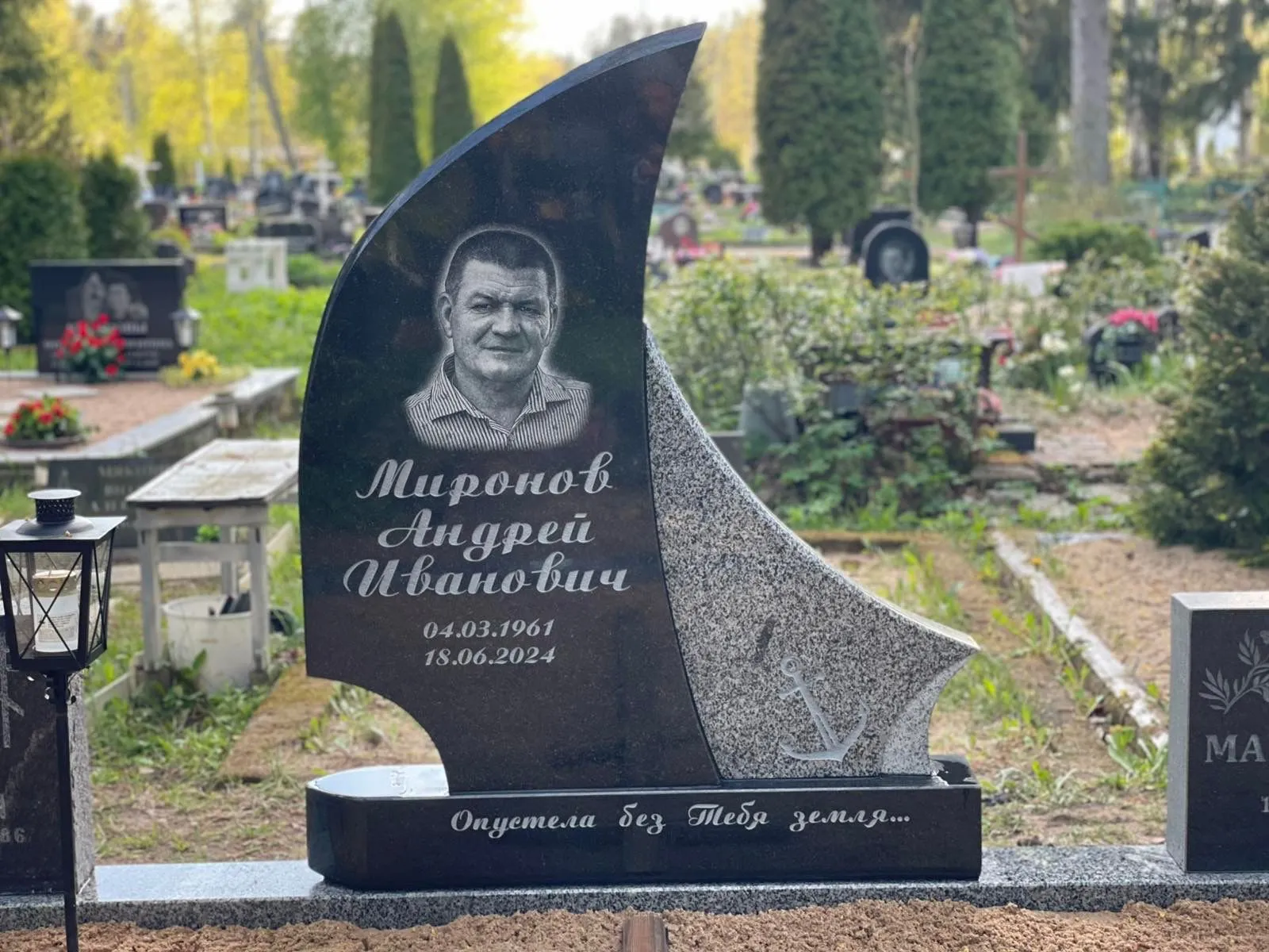 Kombineeritud hauakivid_06