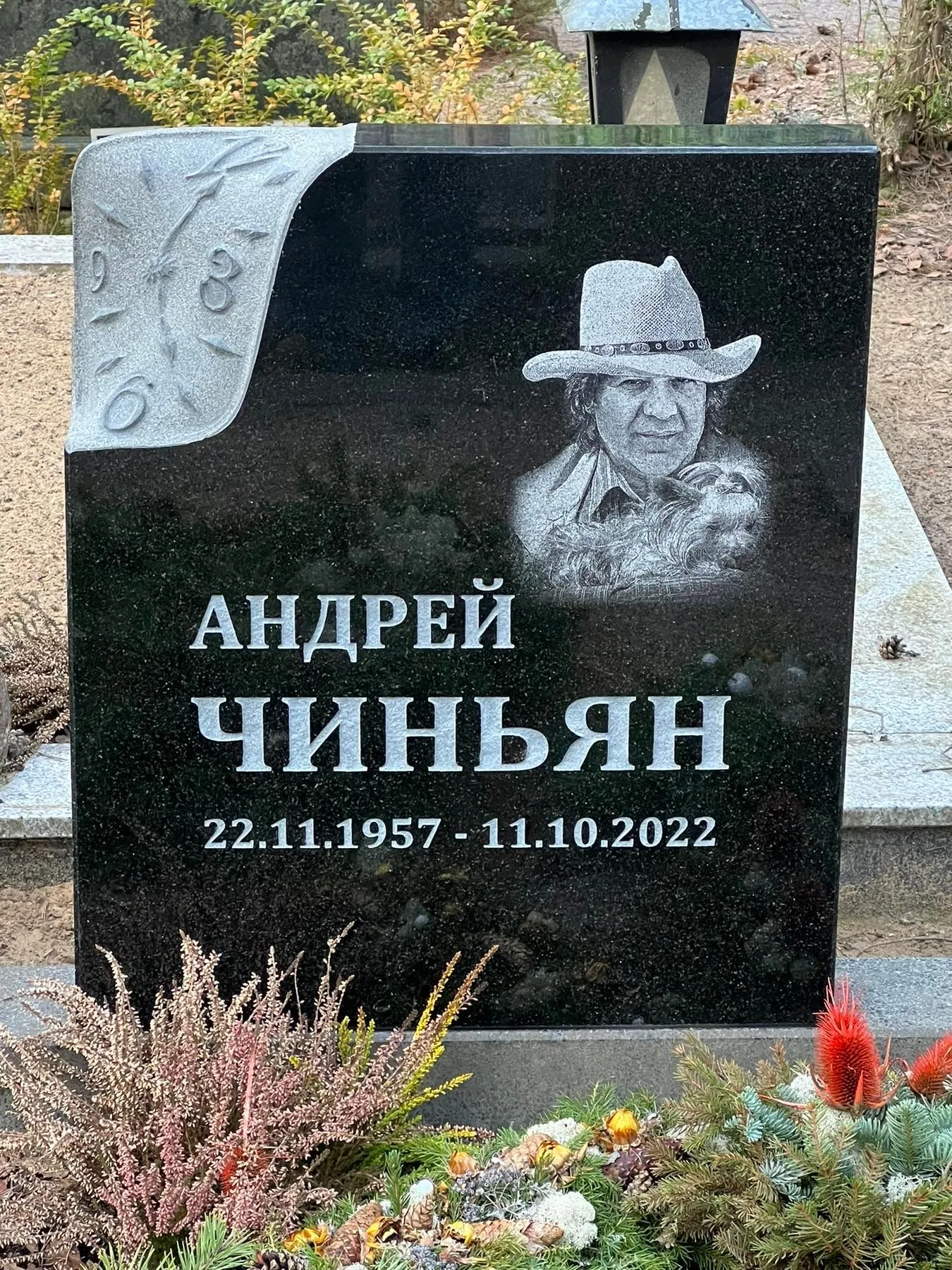 Standardsed hauakivid