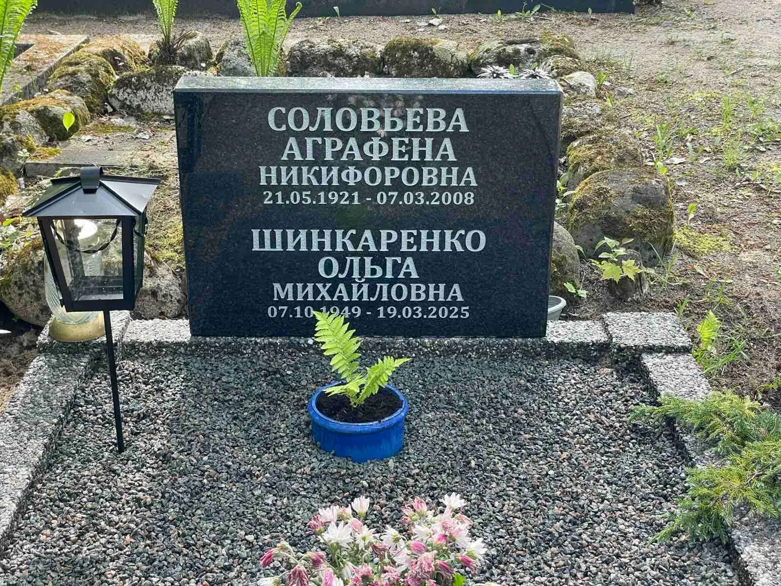 Ristkülikujulised hauakivid_10