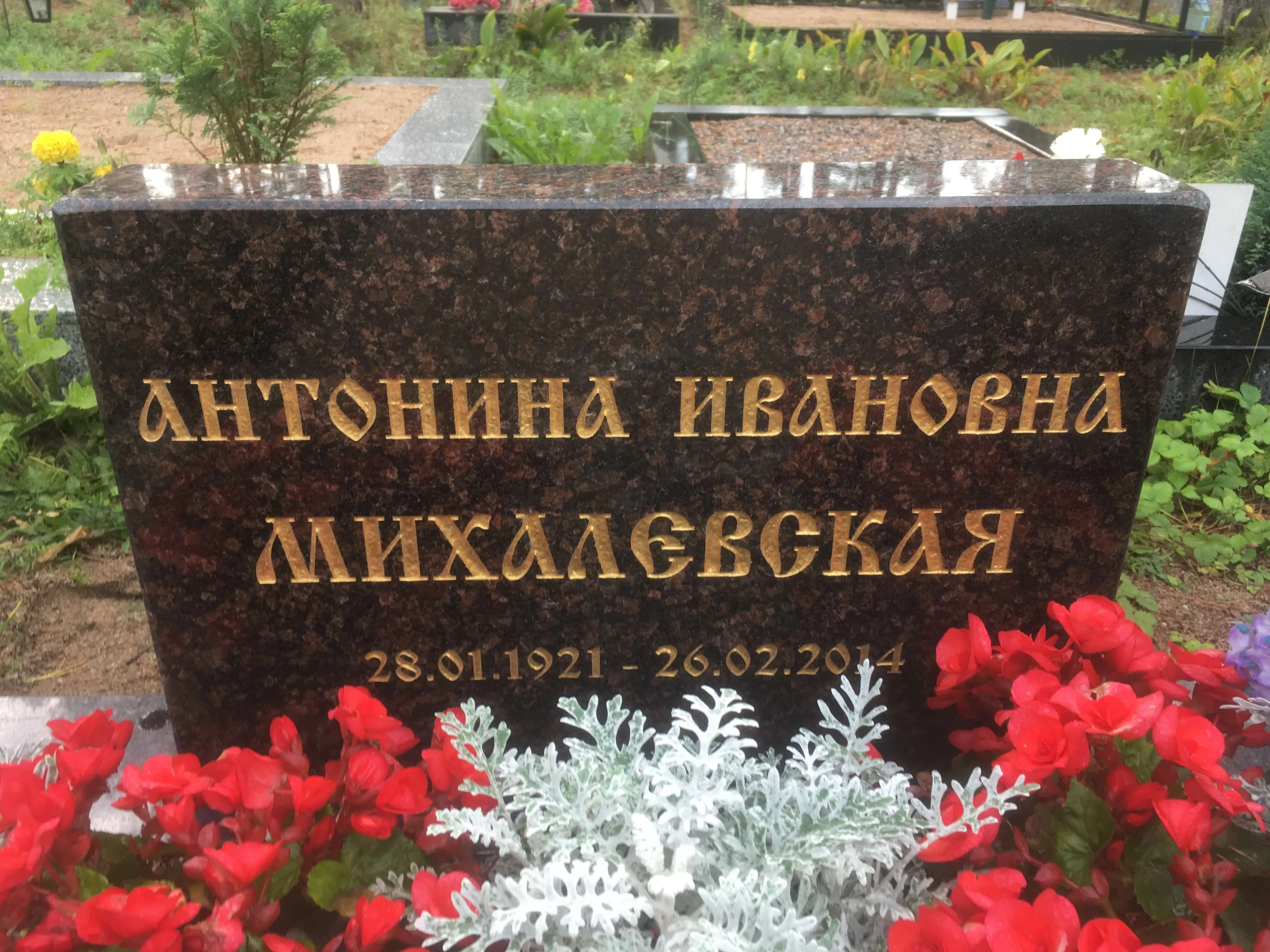 Ristkülikujulised hauakivid_05