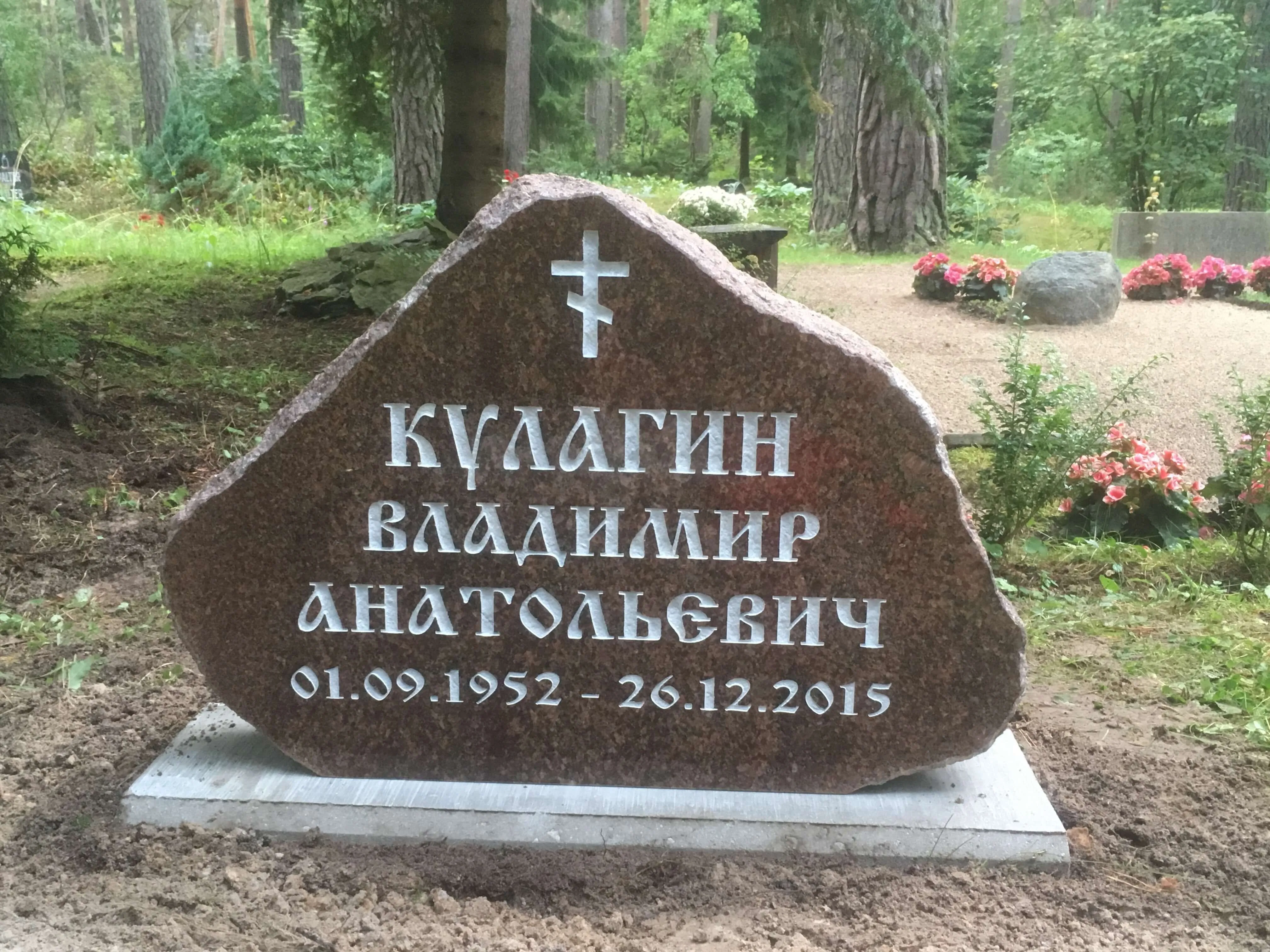 Klombitud hauakivid_03