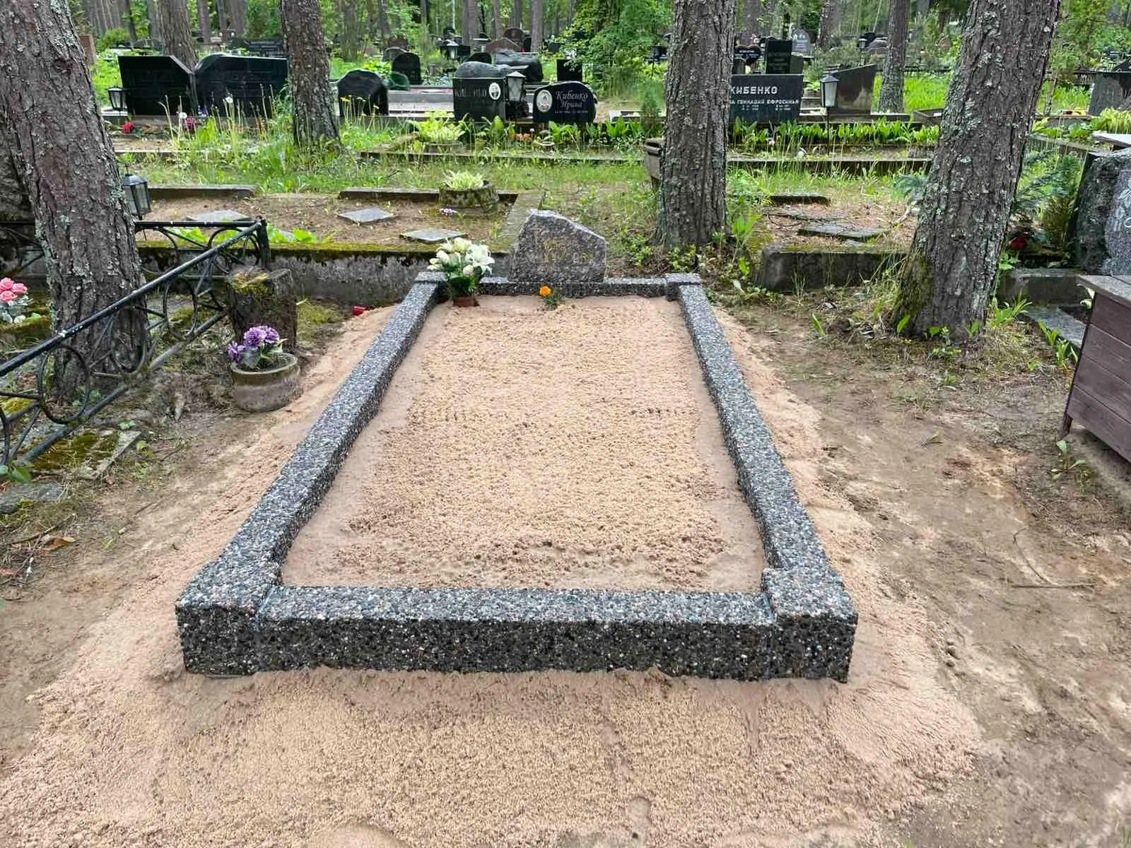 Промывной бетон