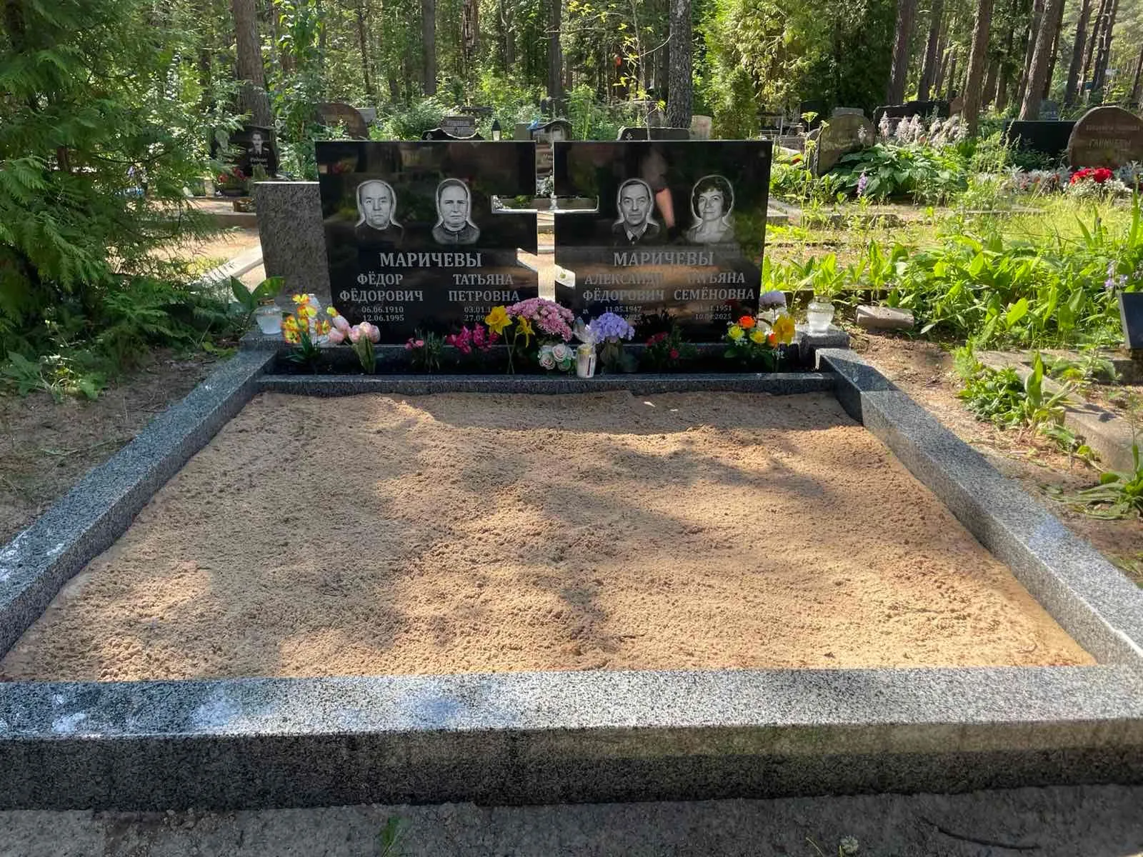 Eksklusiivsed hauakivid