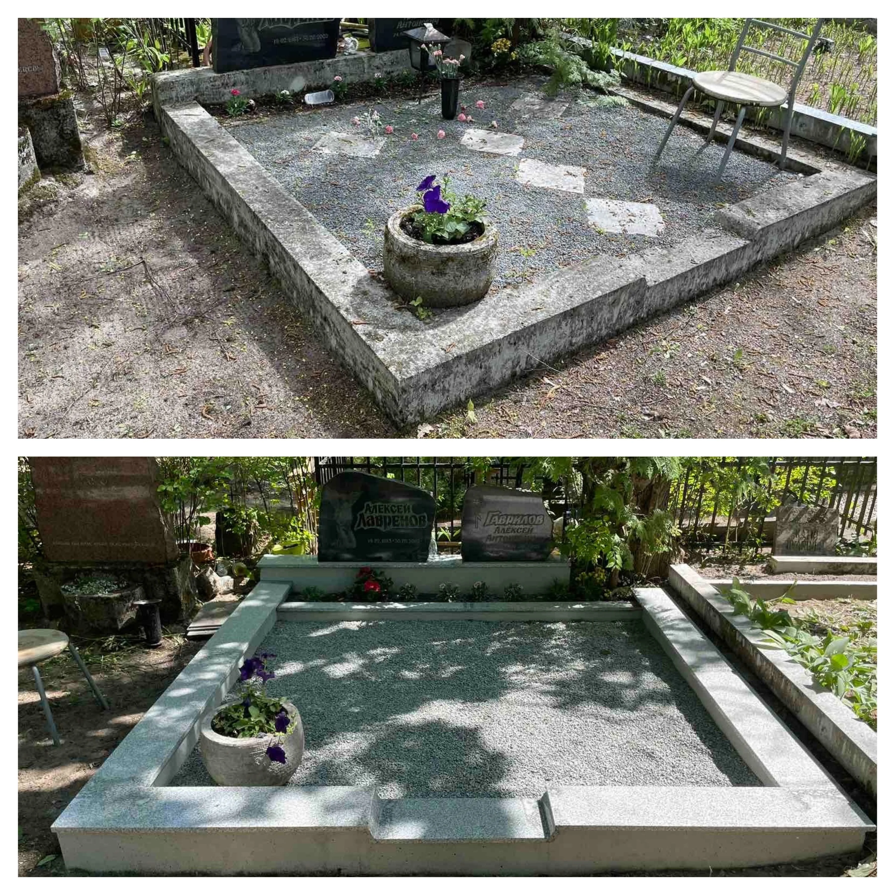 Hauapiirete restaureerimine