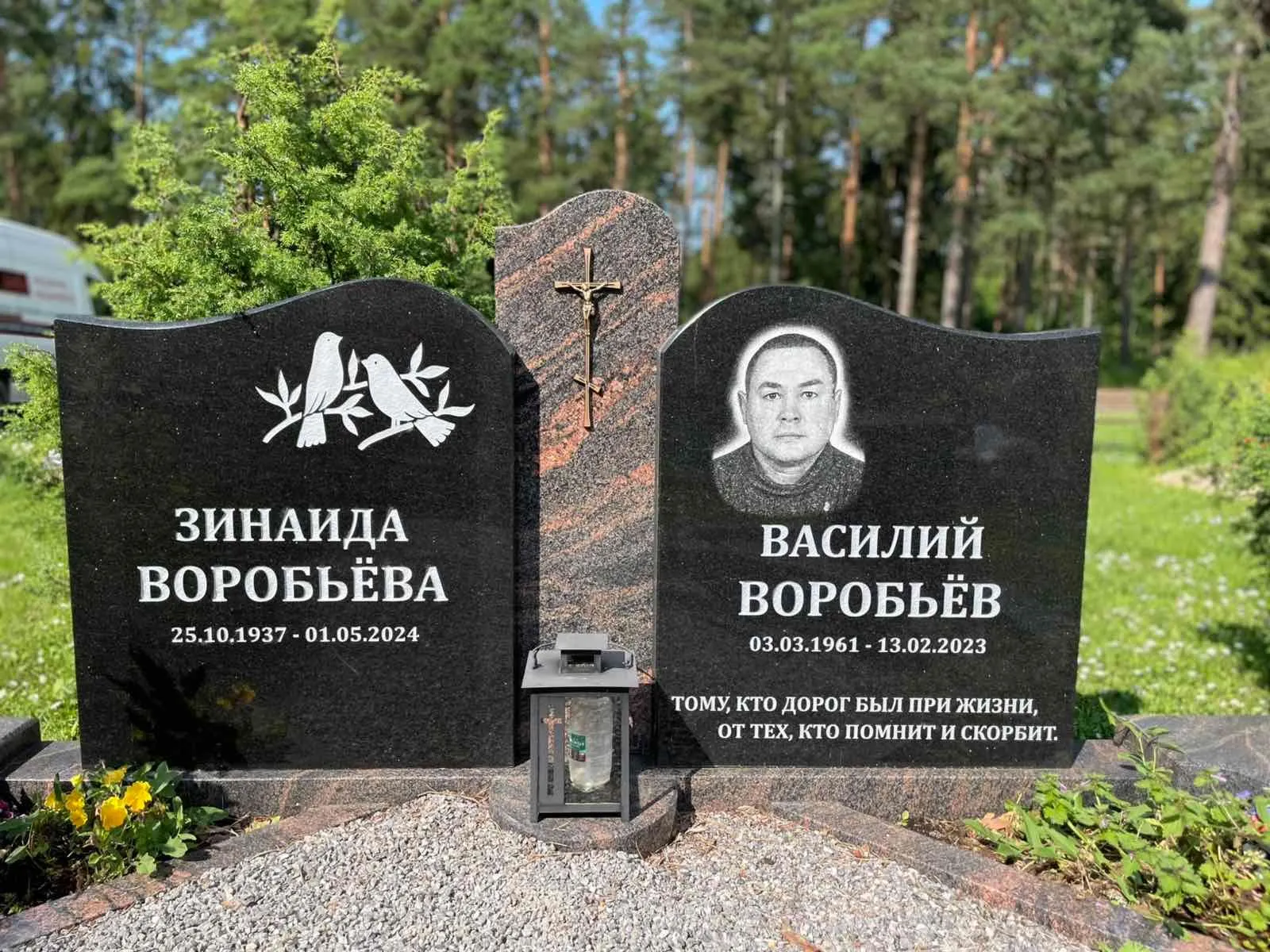 Figurseed hauakivid_39