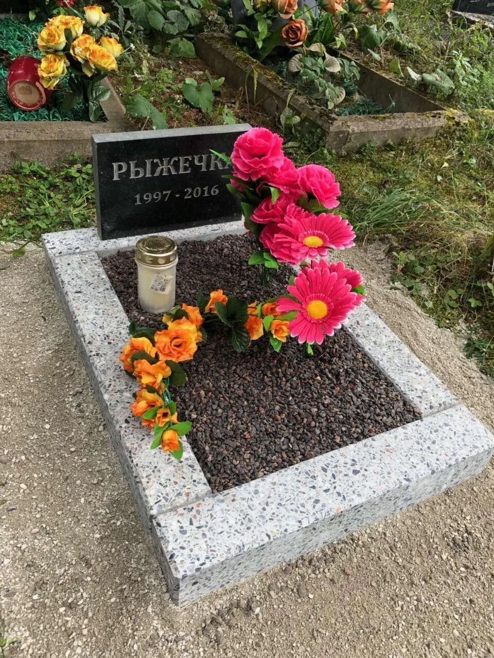 Lemmikloomade hauakivid