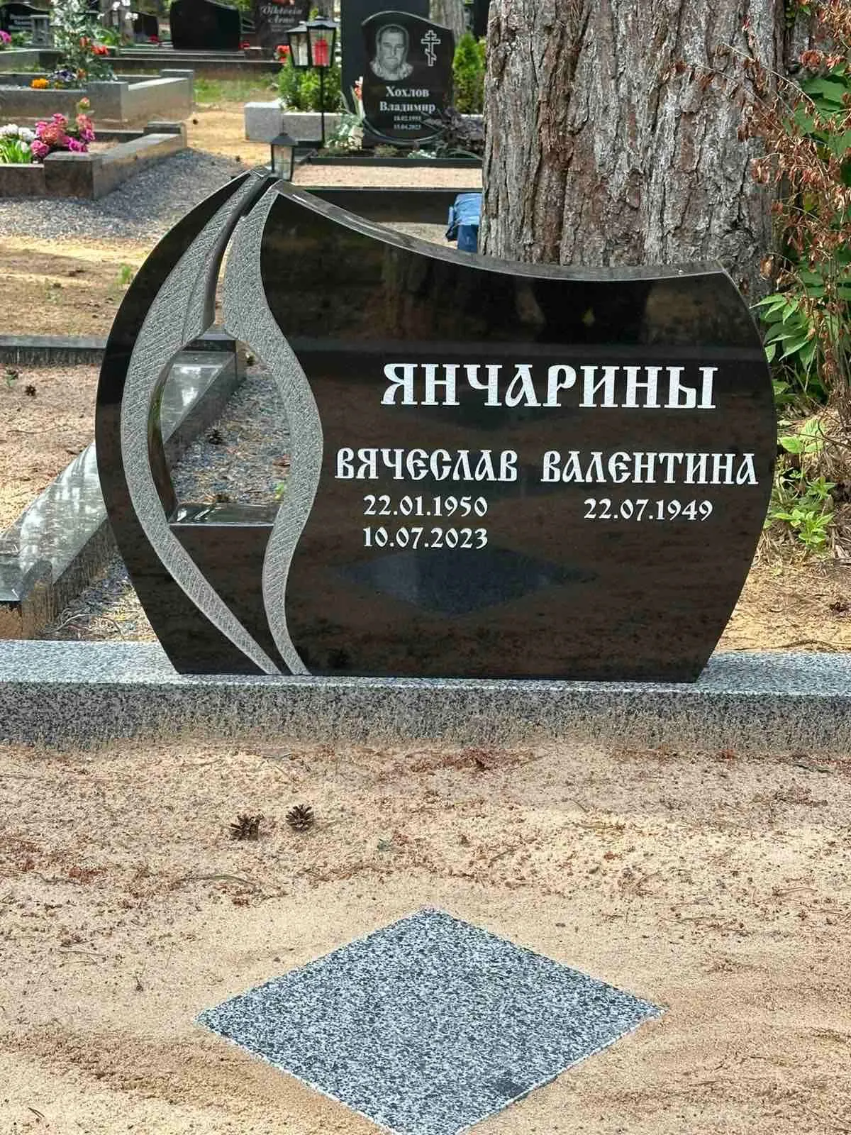 Figurseed hauakivid_29