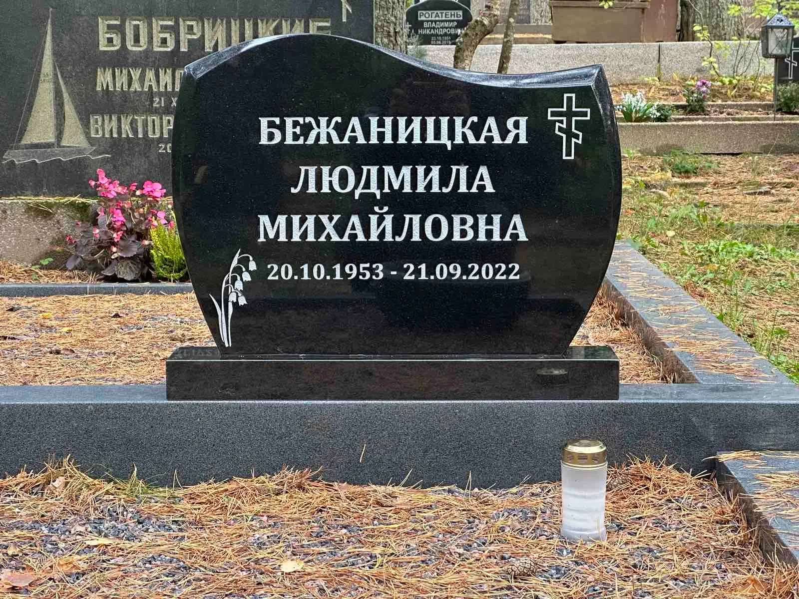 Standardsed hauakivid