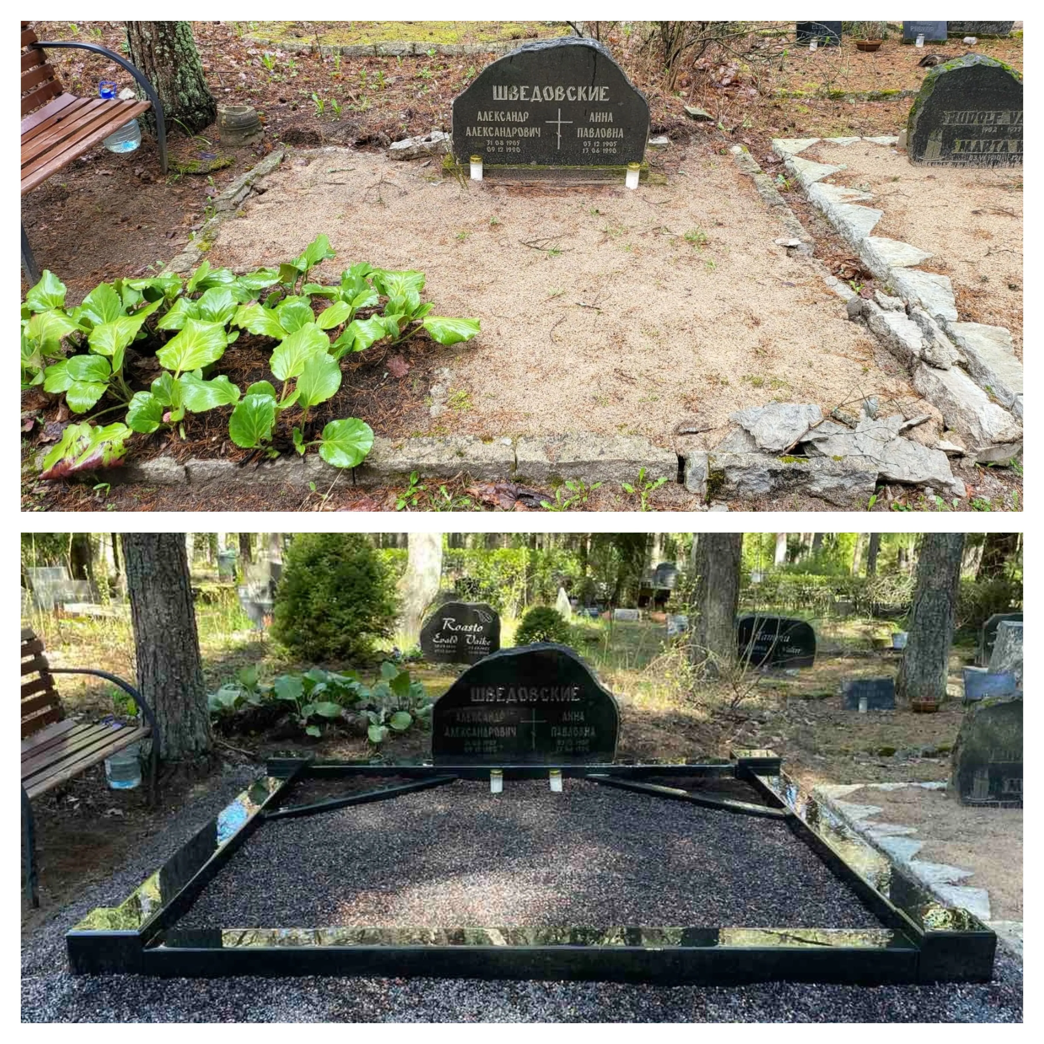 Hauapiirete restaureemine