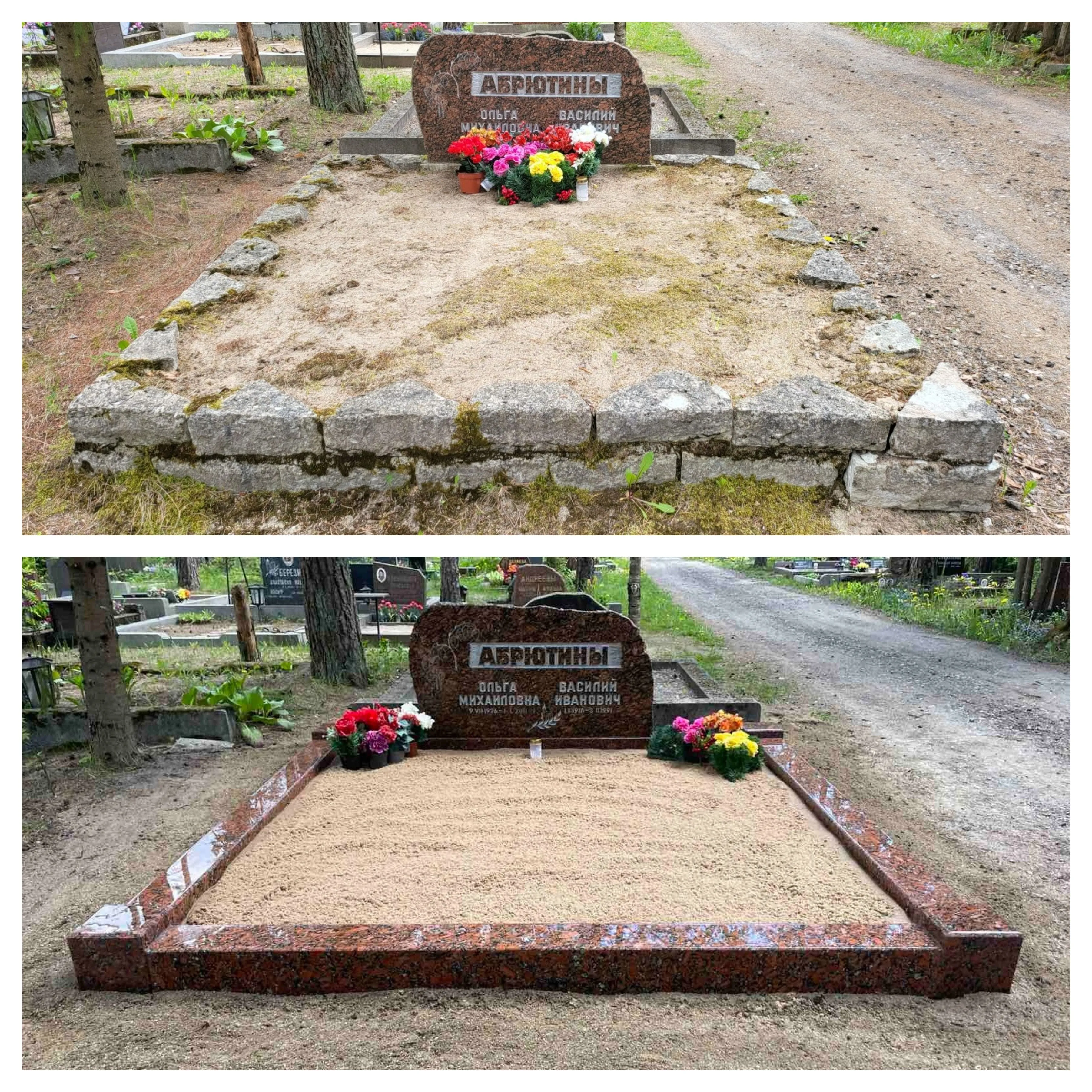 Hauapiirete restaureerimine