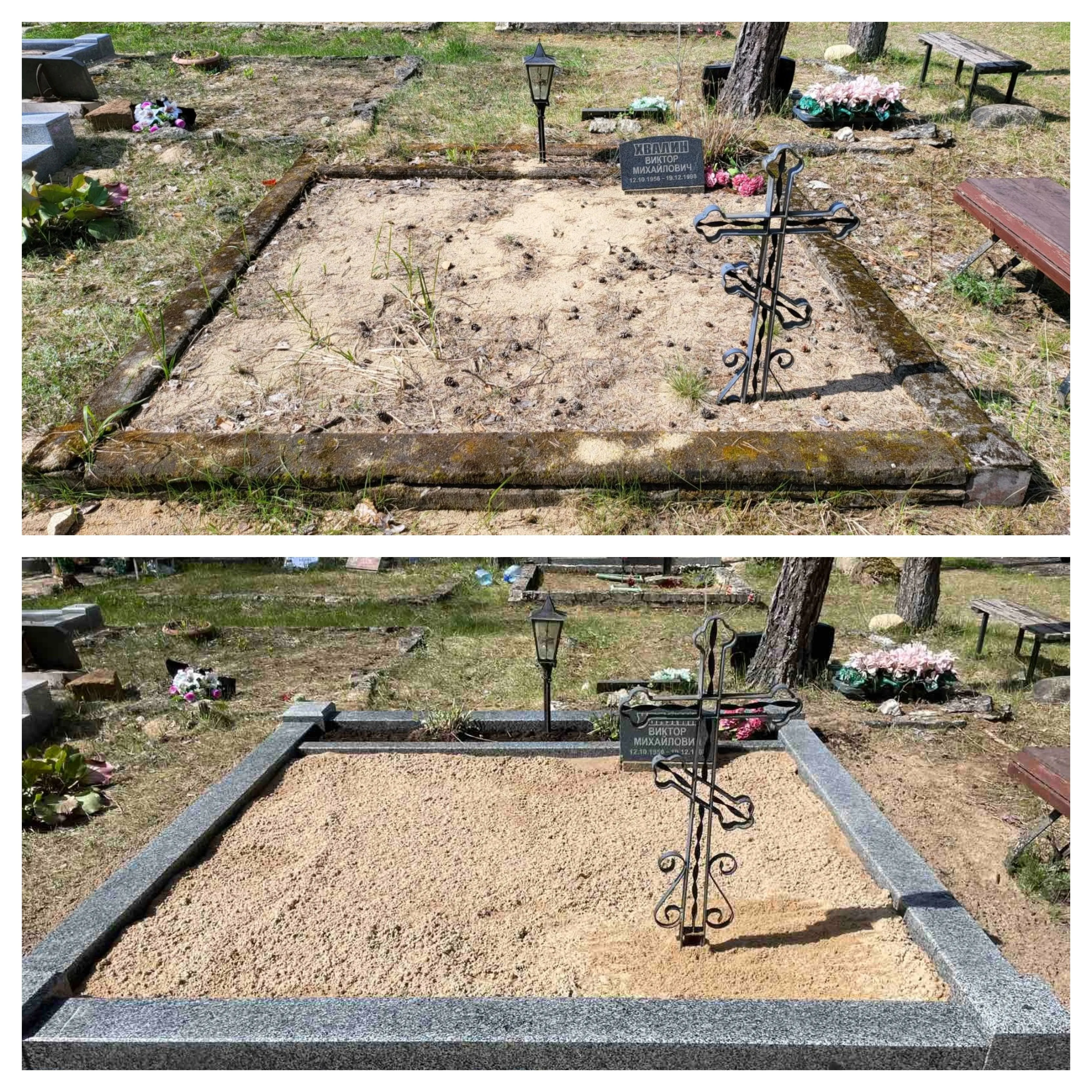 Hauapiirete restaureerimine