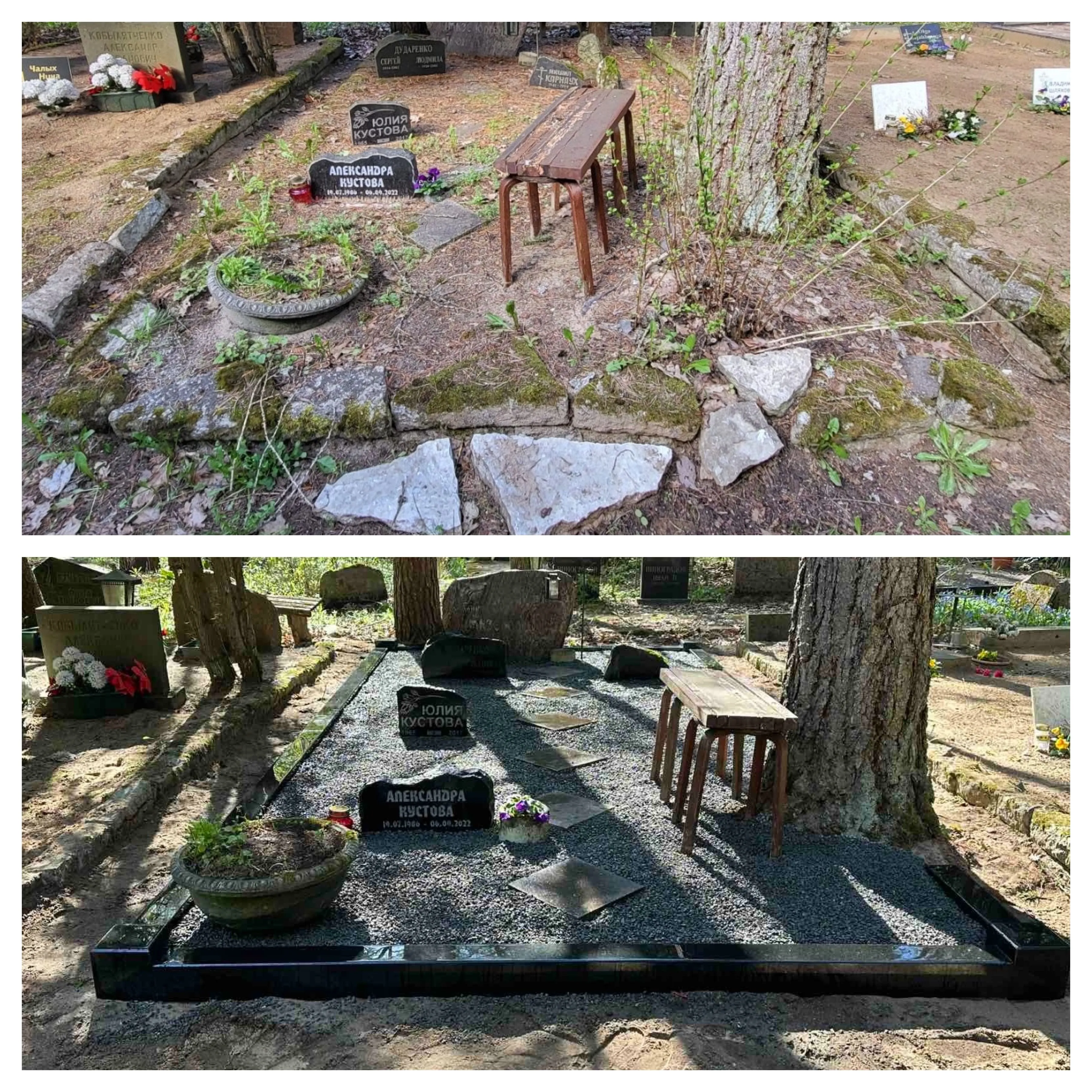 Hauapiirete restaureemine