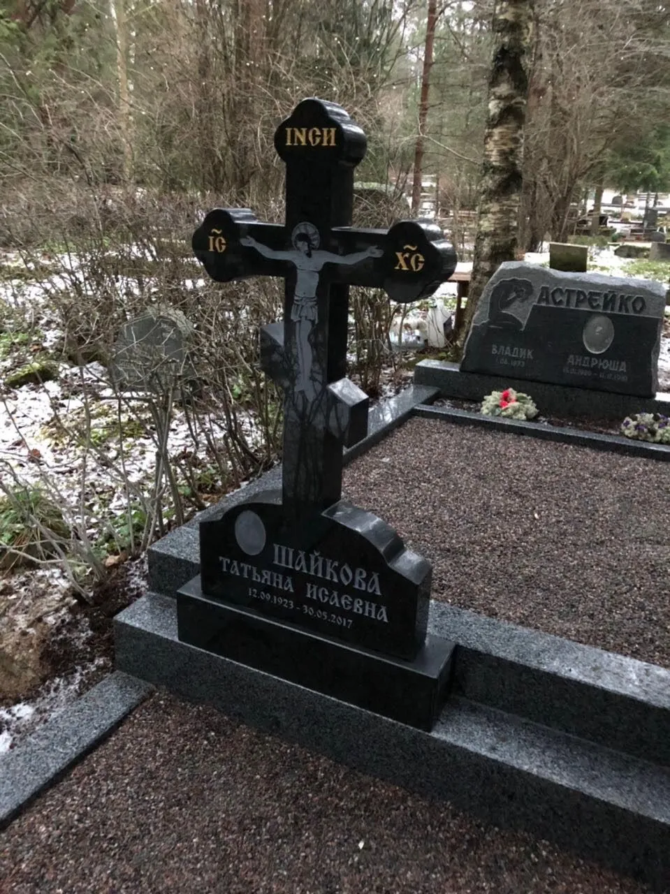 Eksklusiivsed hauakivid_41