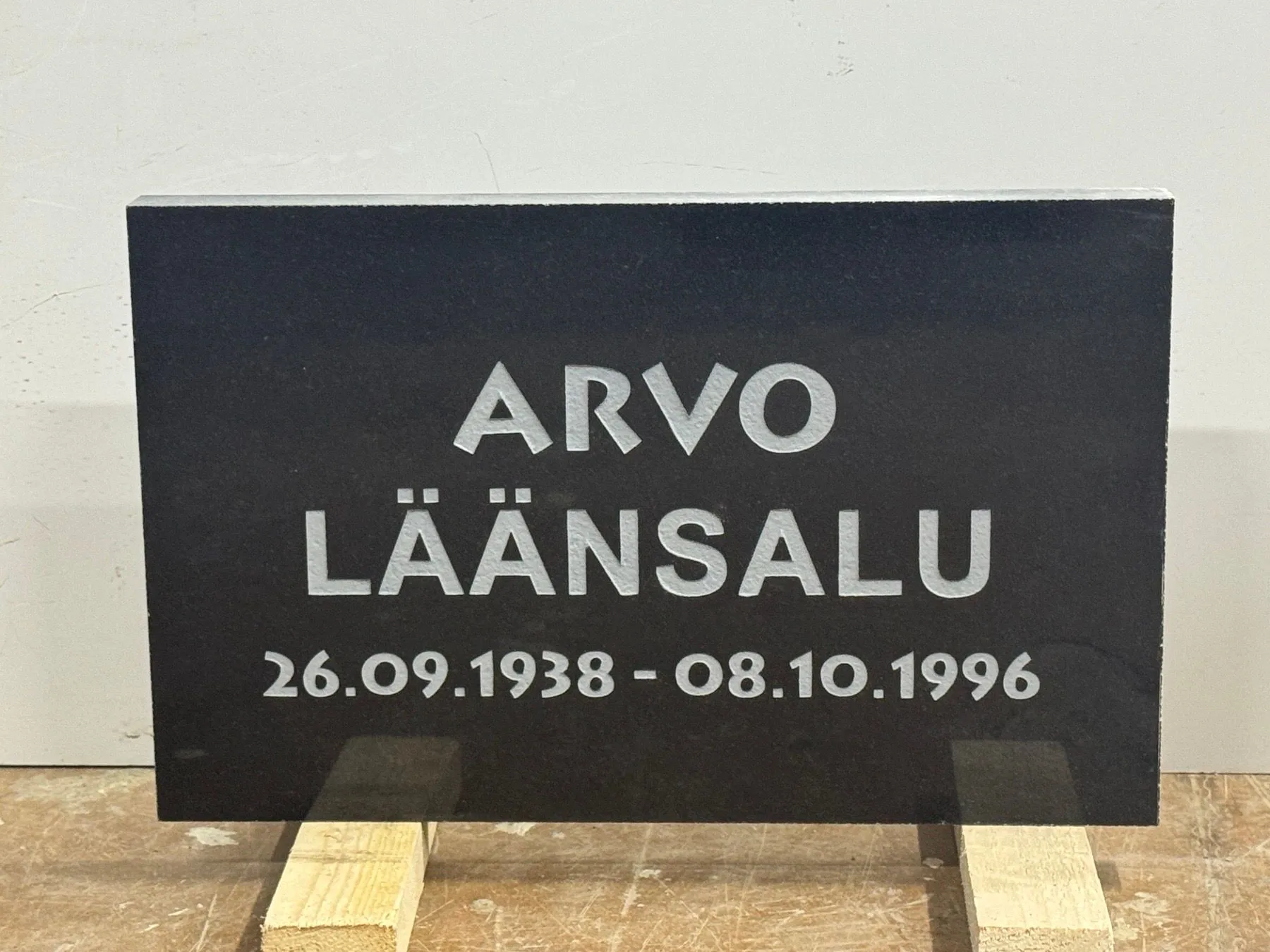 Стандартные плиты