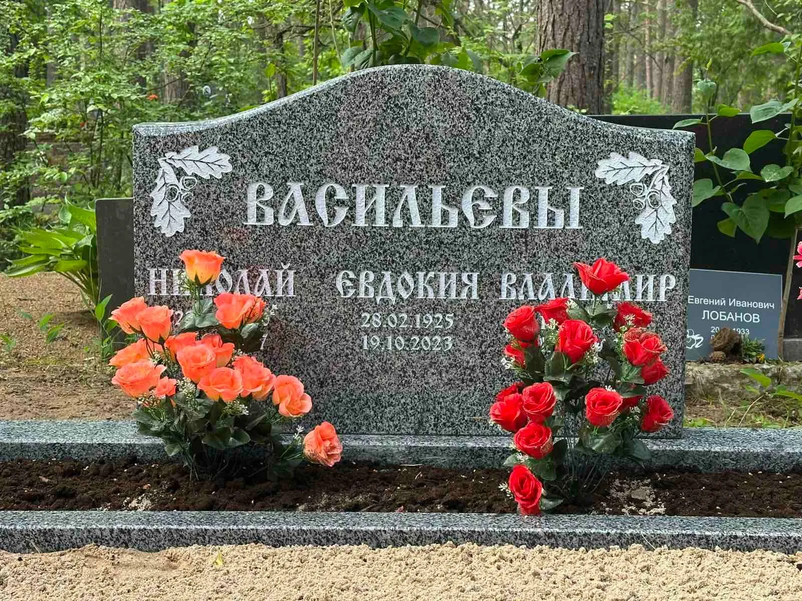 Figurseed hauakivid_57