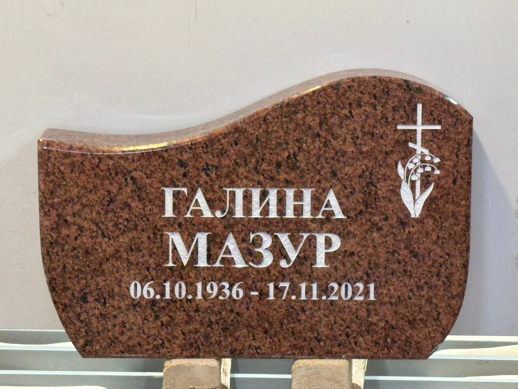 Figurseed hauakivid_24