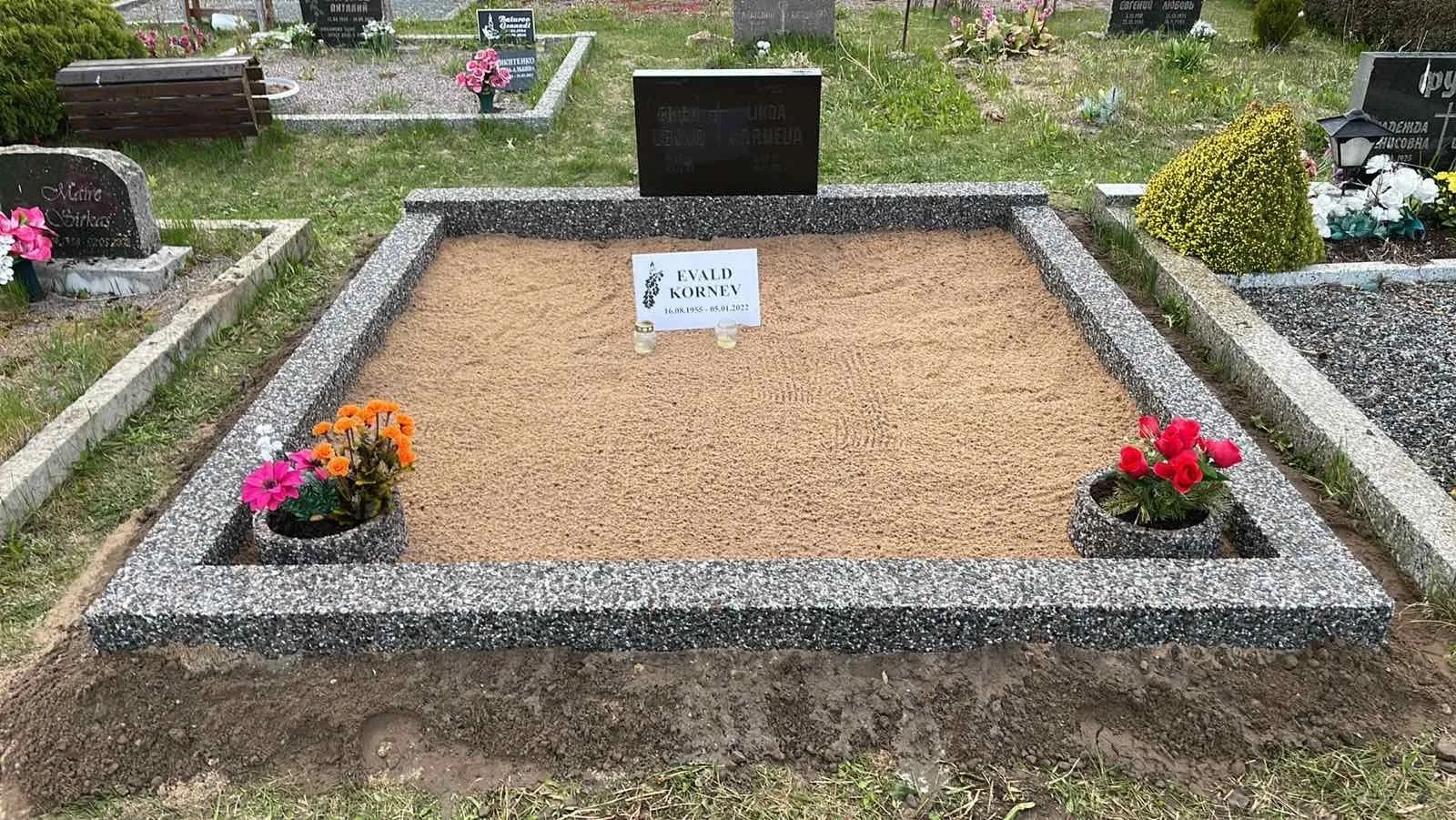 Промывной бетон