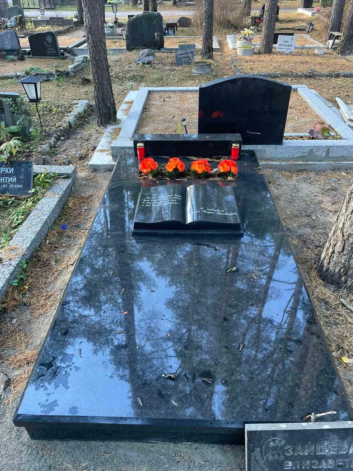 Ainulaadsed hauapiirded