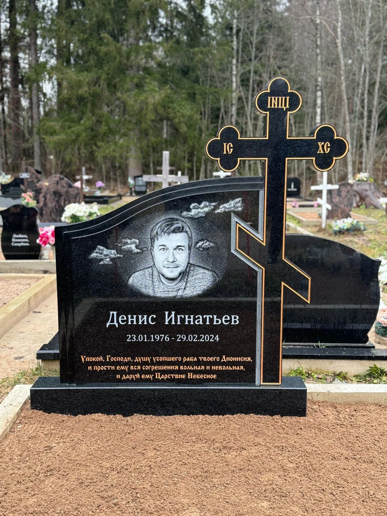 Figurseed hauakivid_11