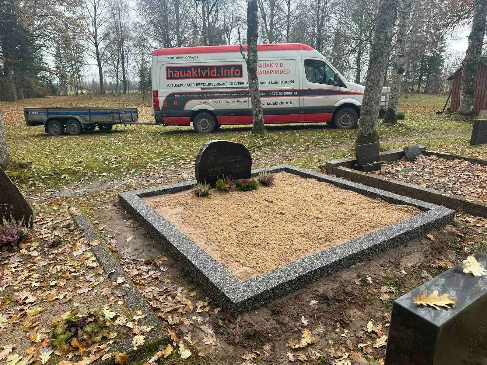 Промывной бетон