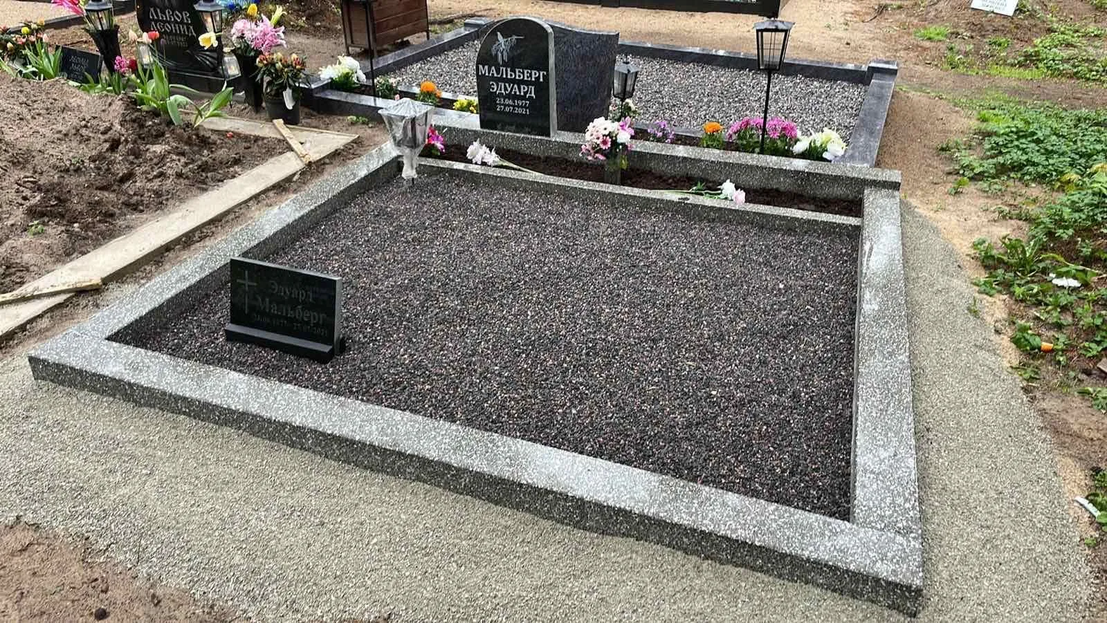 Шлифованный бетон