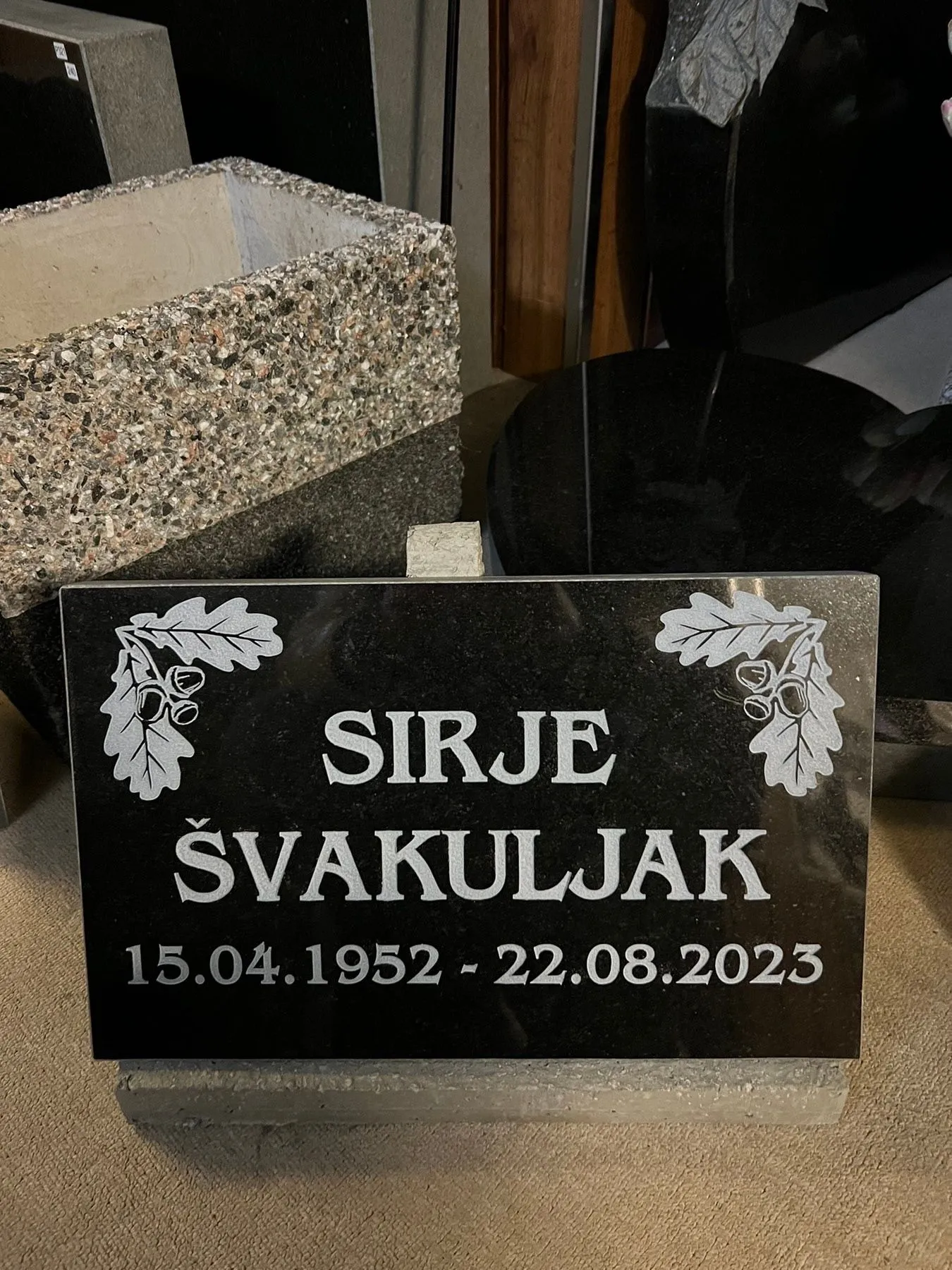 Стандартные плиты