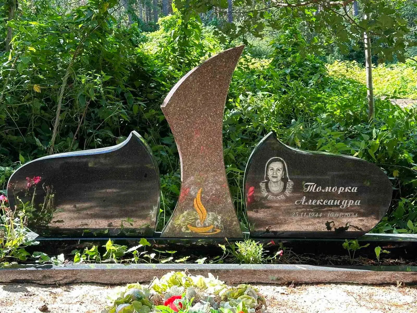 Eksklusiivsed hauakivid