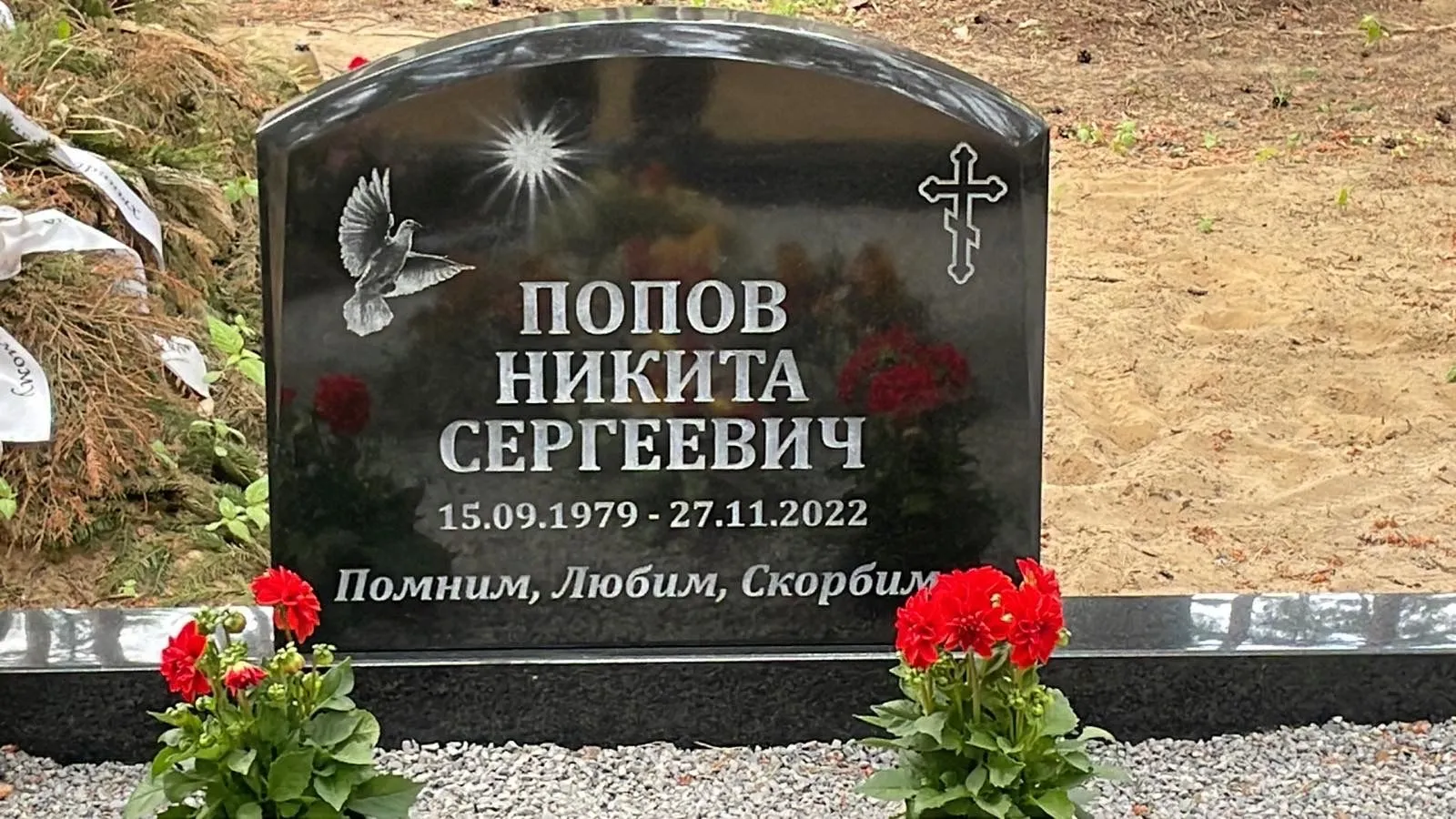 Ainulaadsed hauakivid