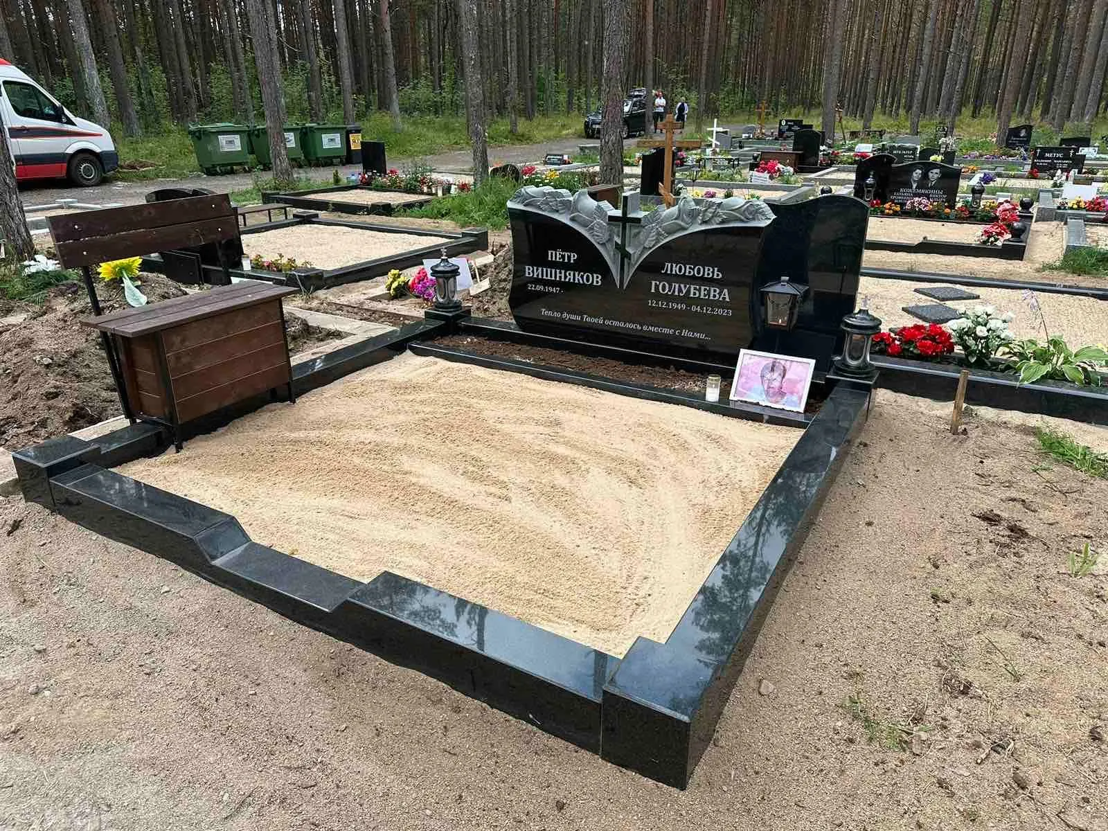 Standardsed hauapiirded