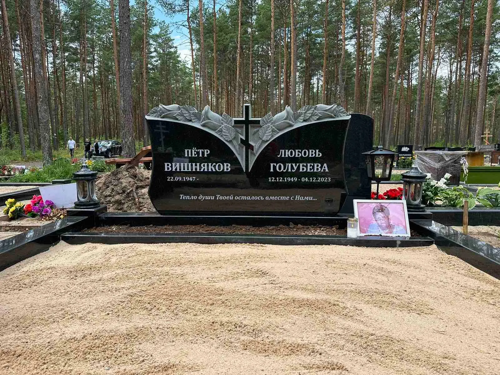 Standardsed hauakivid