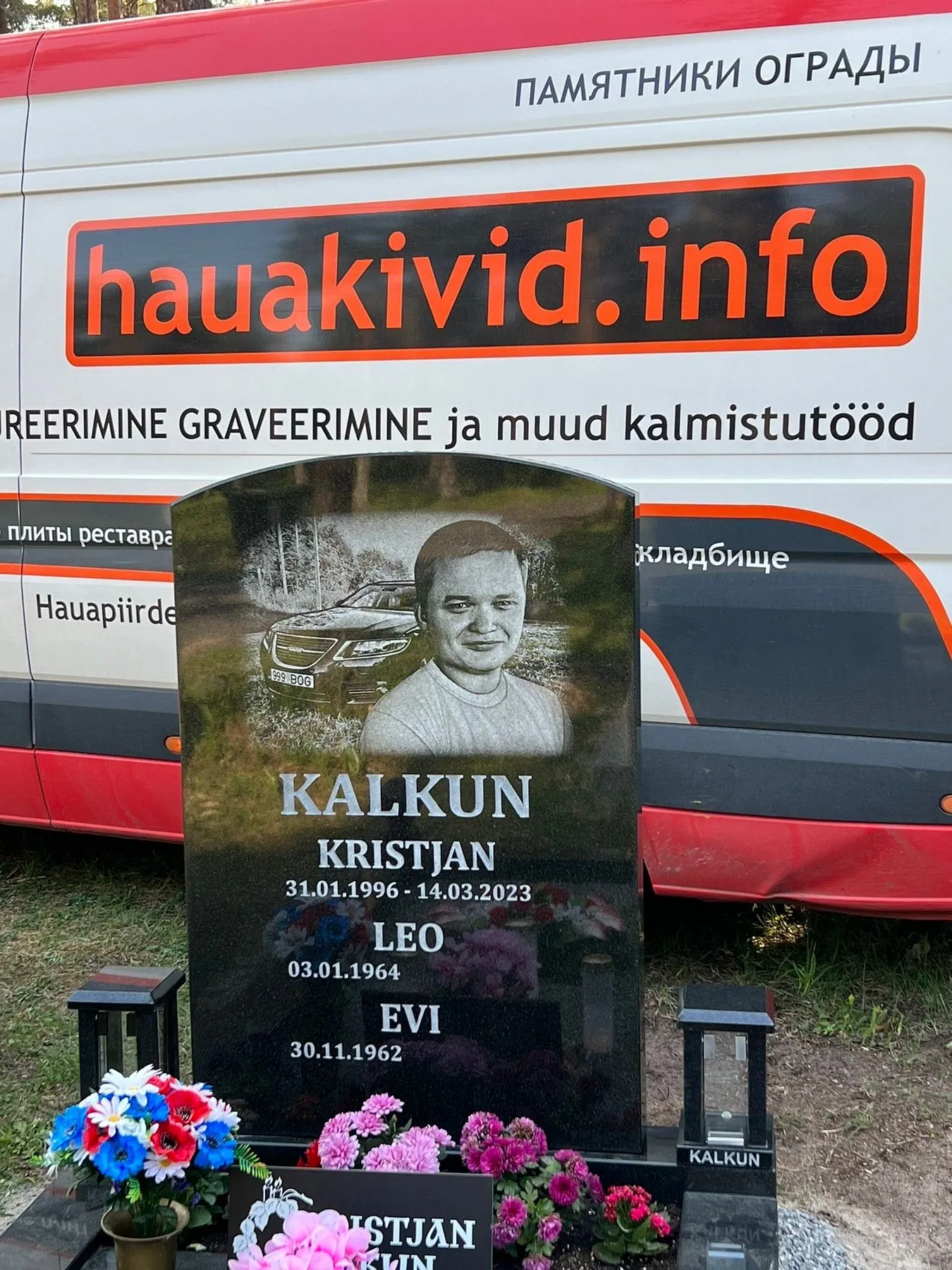 Eksklusiivsed hauakivid