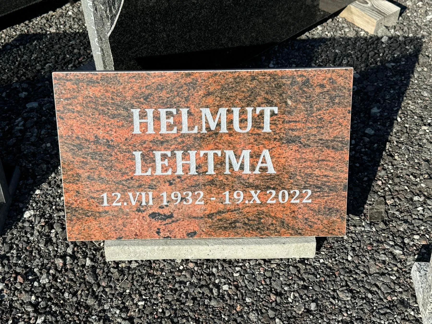 Стандартные плиты