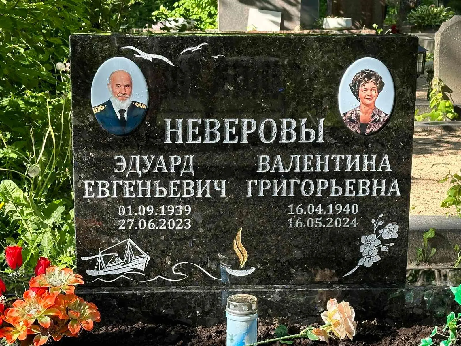 Standardsed hauakivid