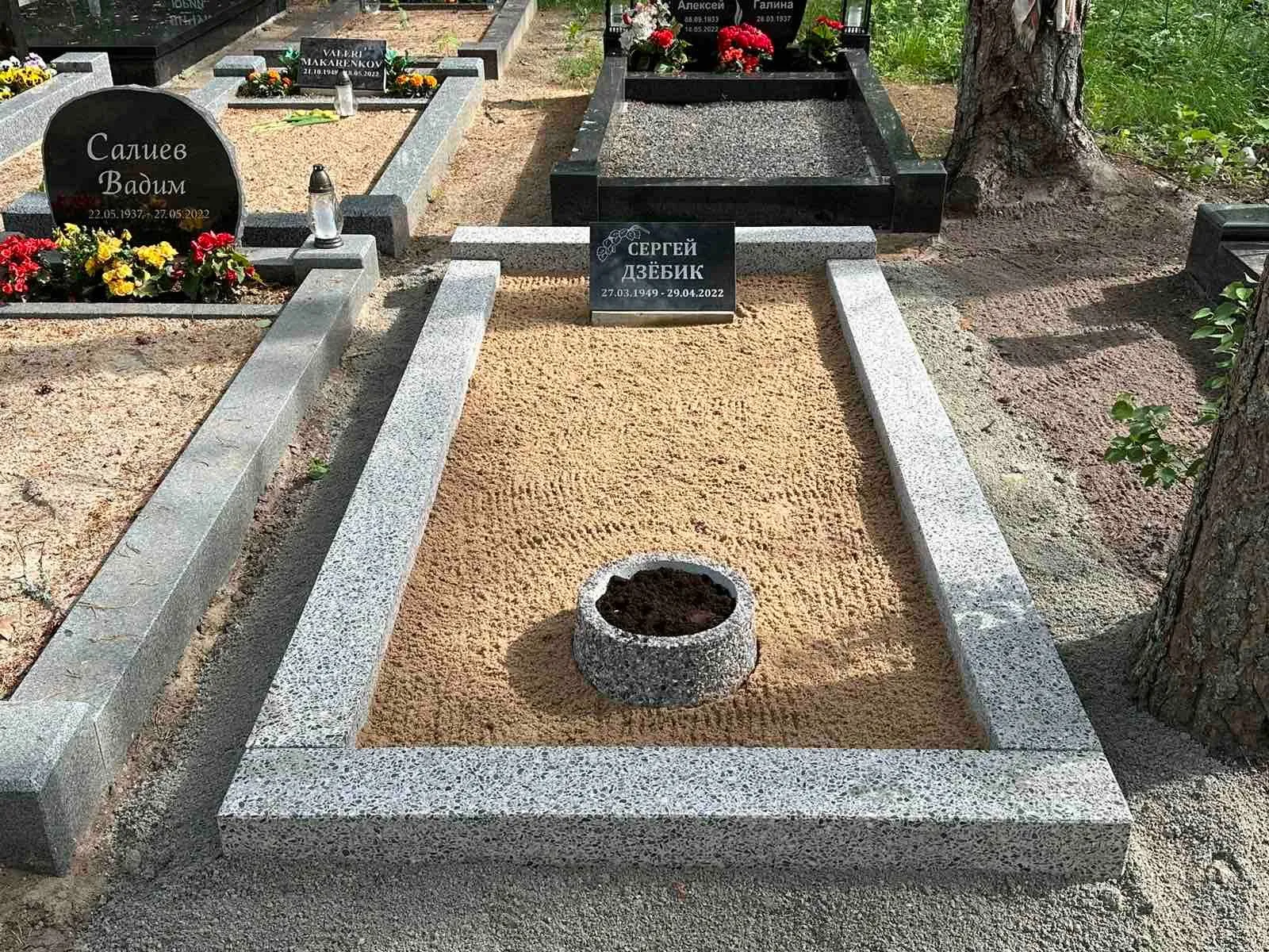 Шлифованный бетон