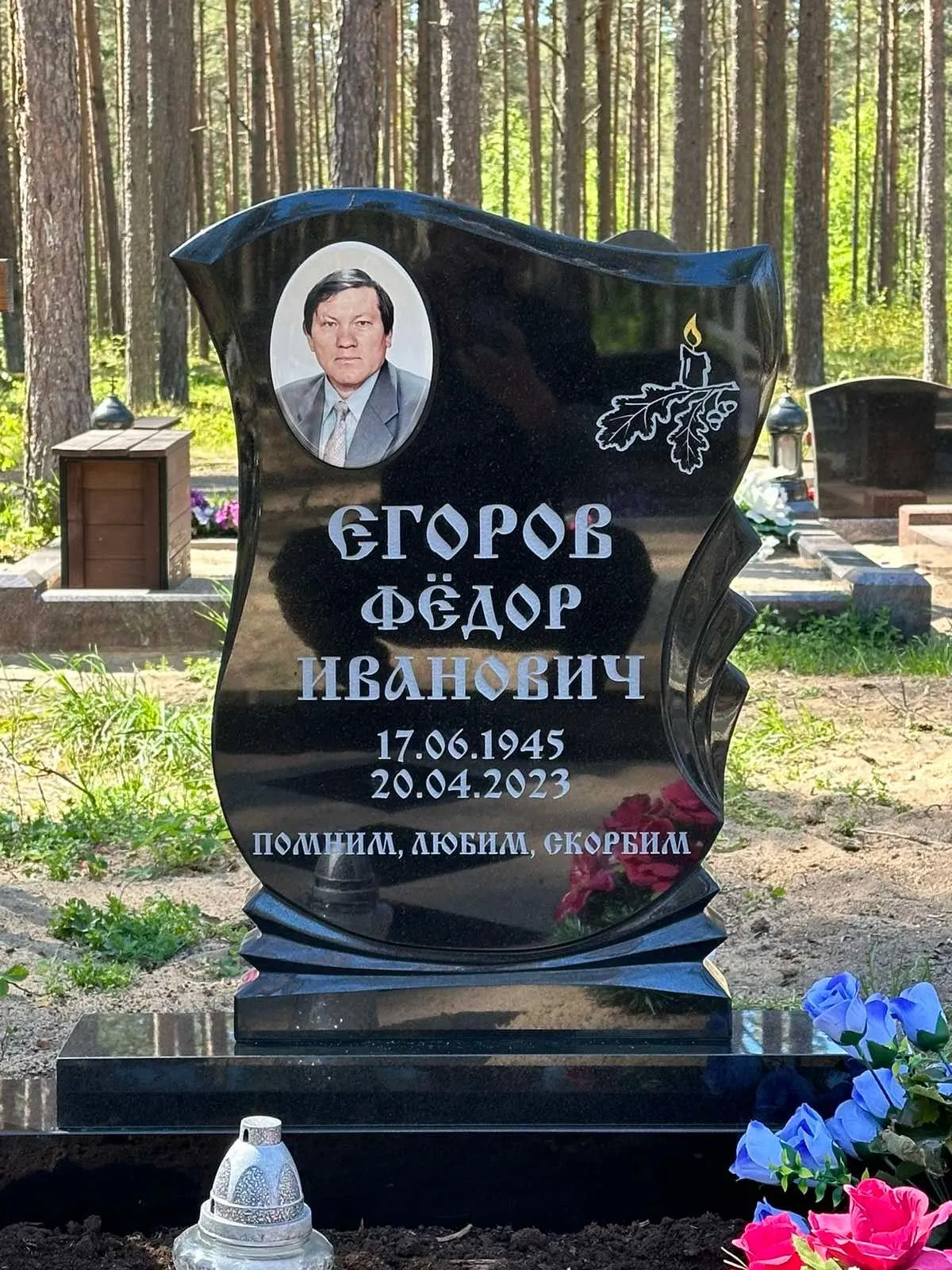 Figurseed hauakivid_35