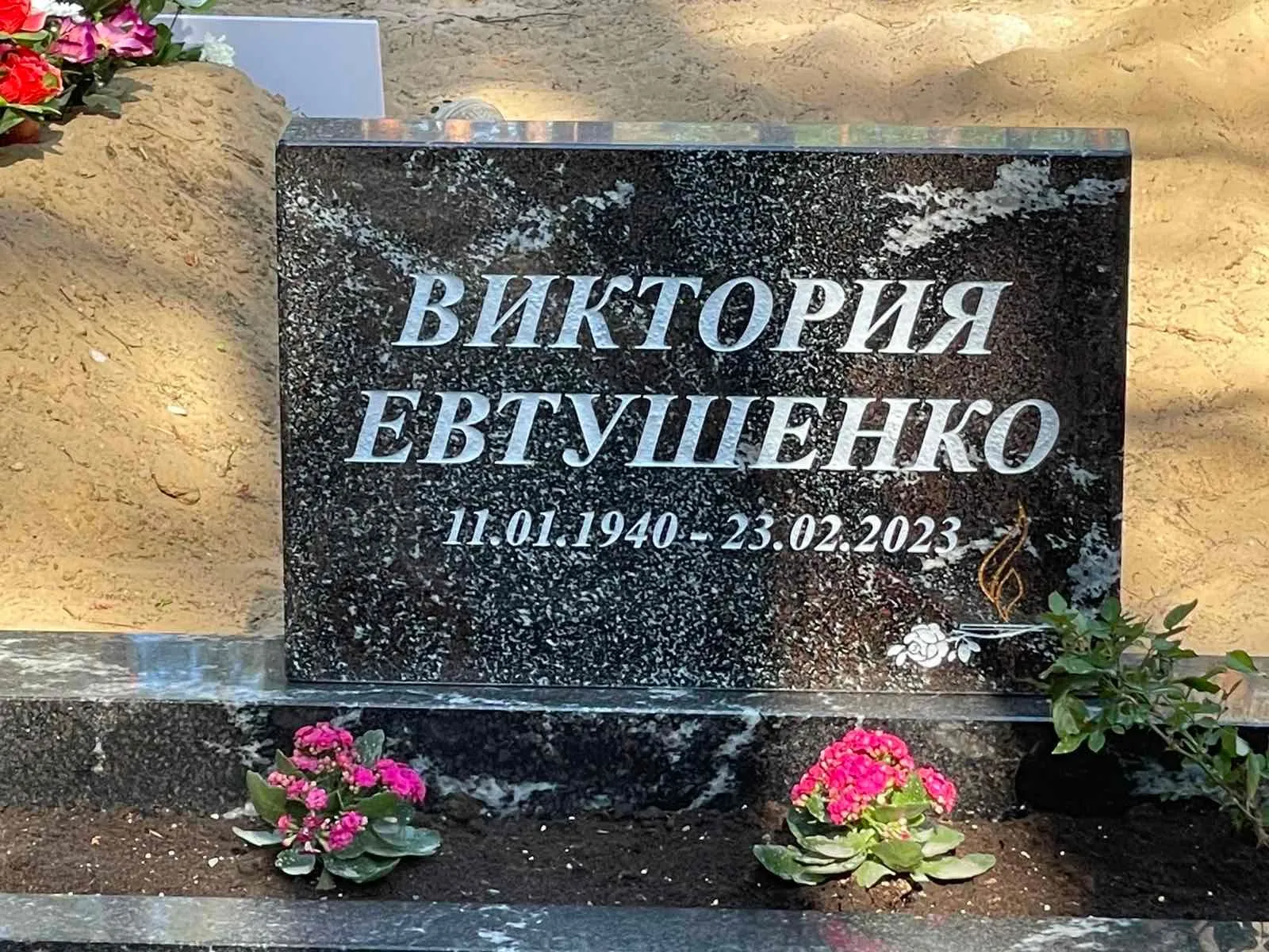 Standardsed hauakivid