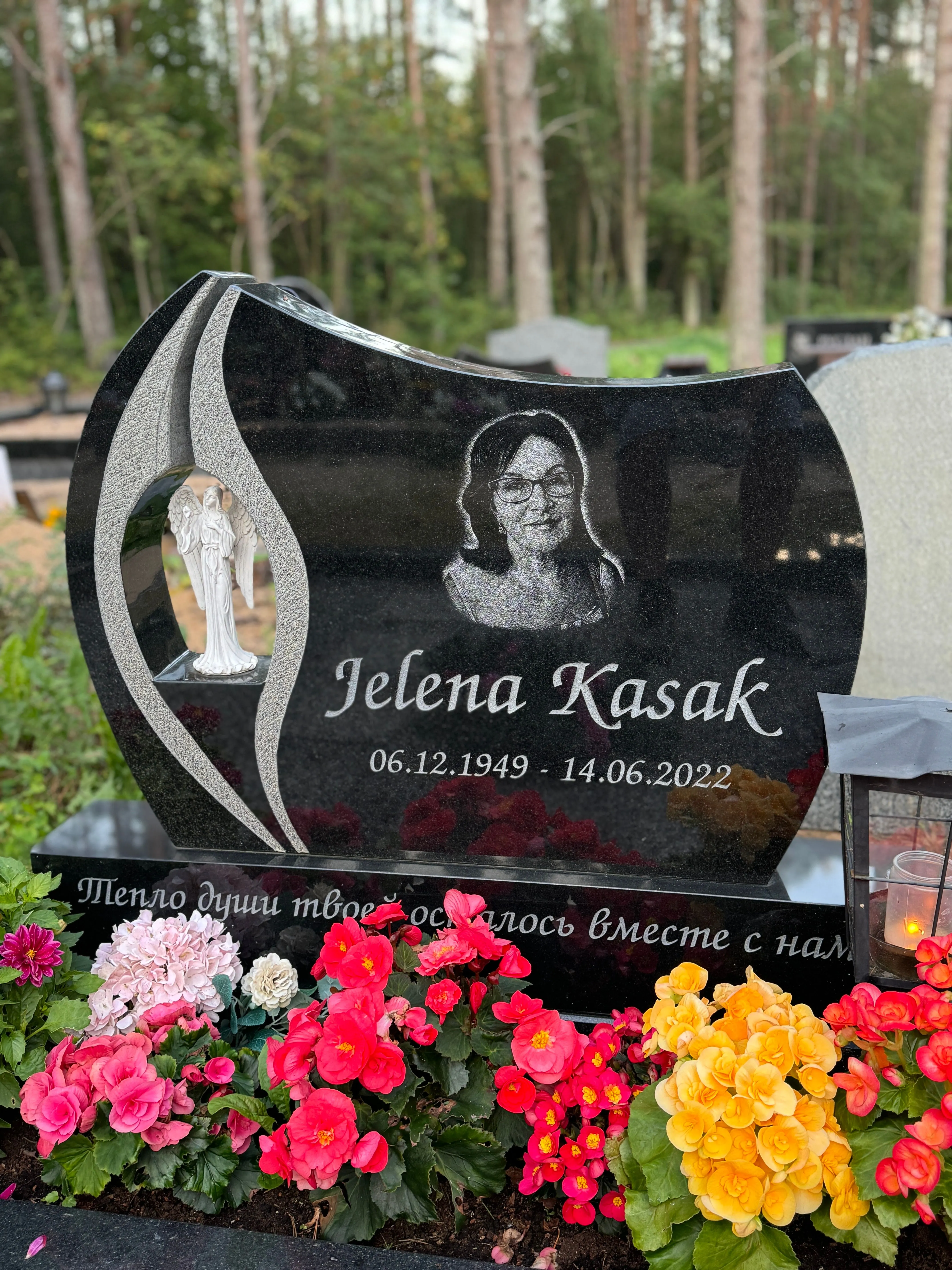 Standardsed hauakivid