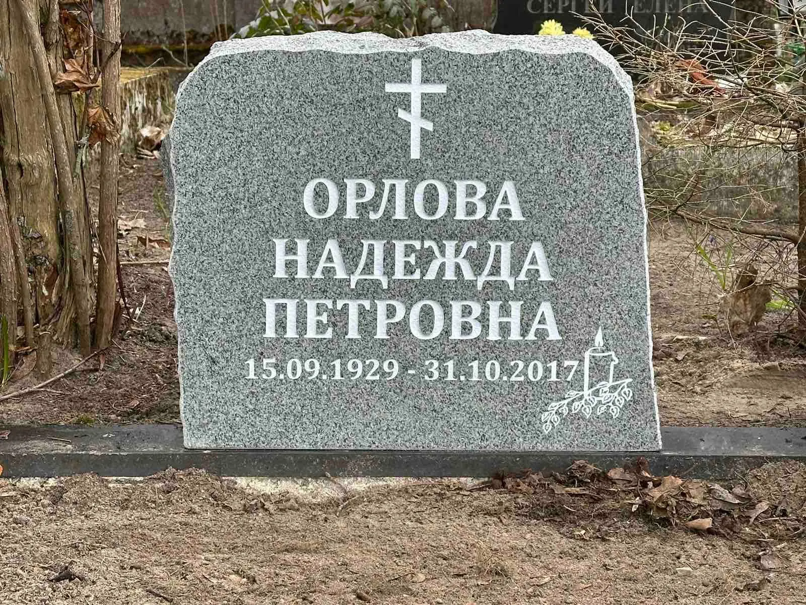 Klombitud hauakivid_14