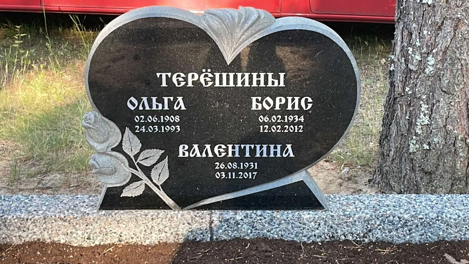 Ainulaadsed hauakivid