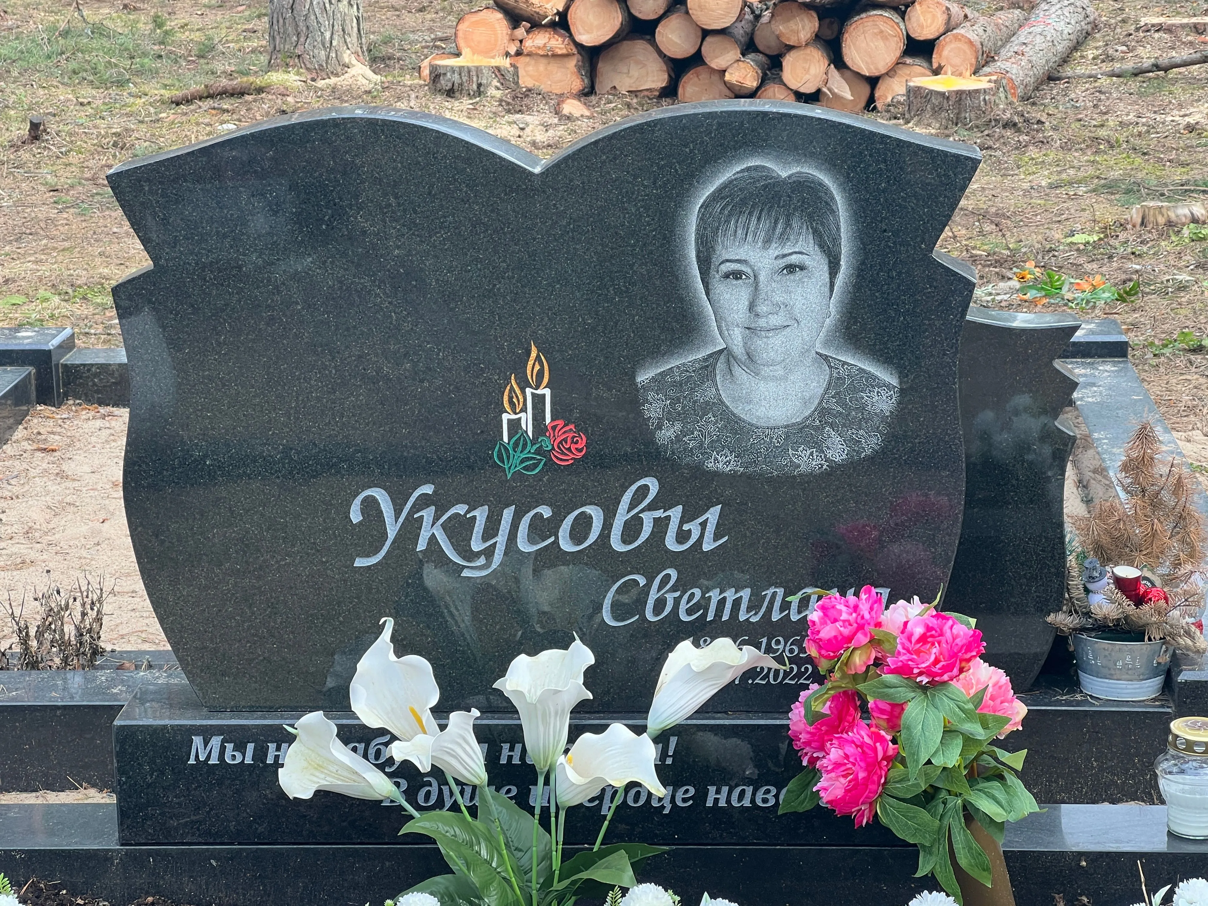 Standardsed hauakivid