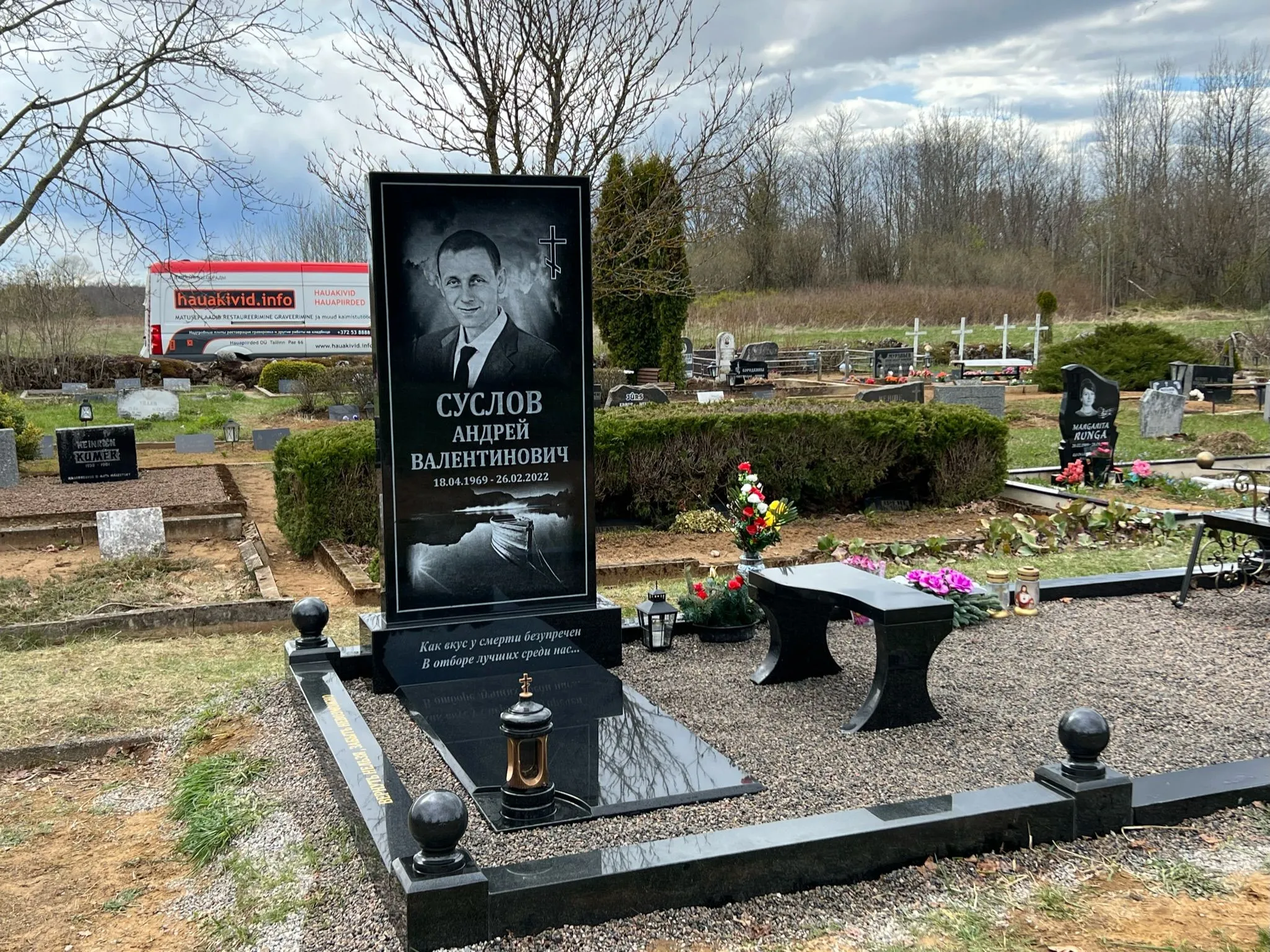 Eksklusiivsed hauakivid_03